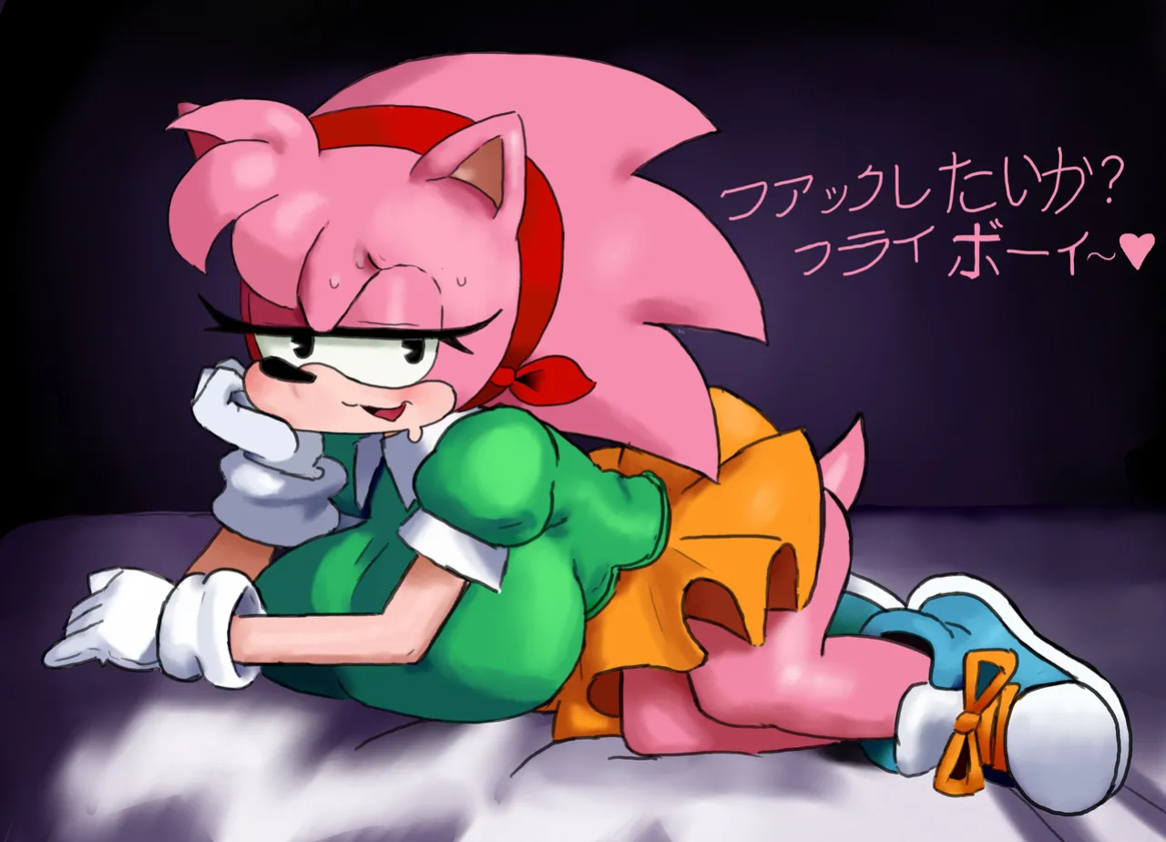 [TezzyTazuka] Insatiable Rascal (Sonic the Hedgehog)