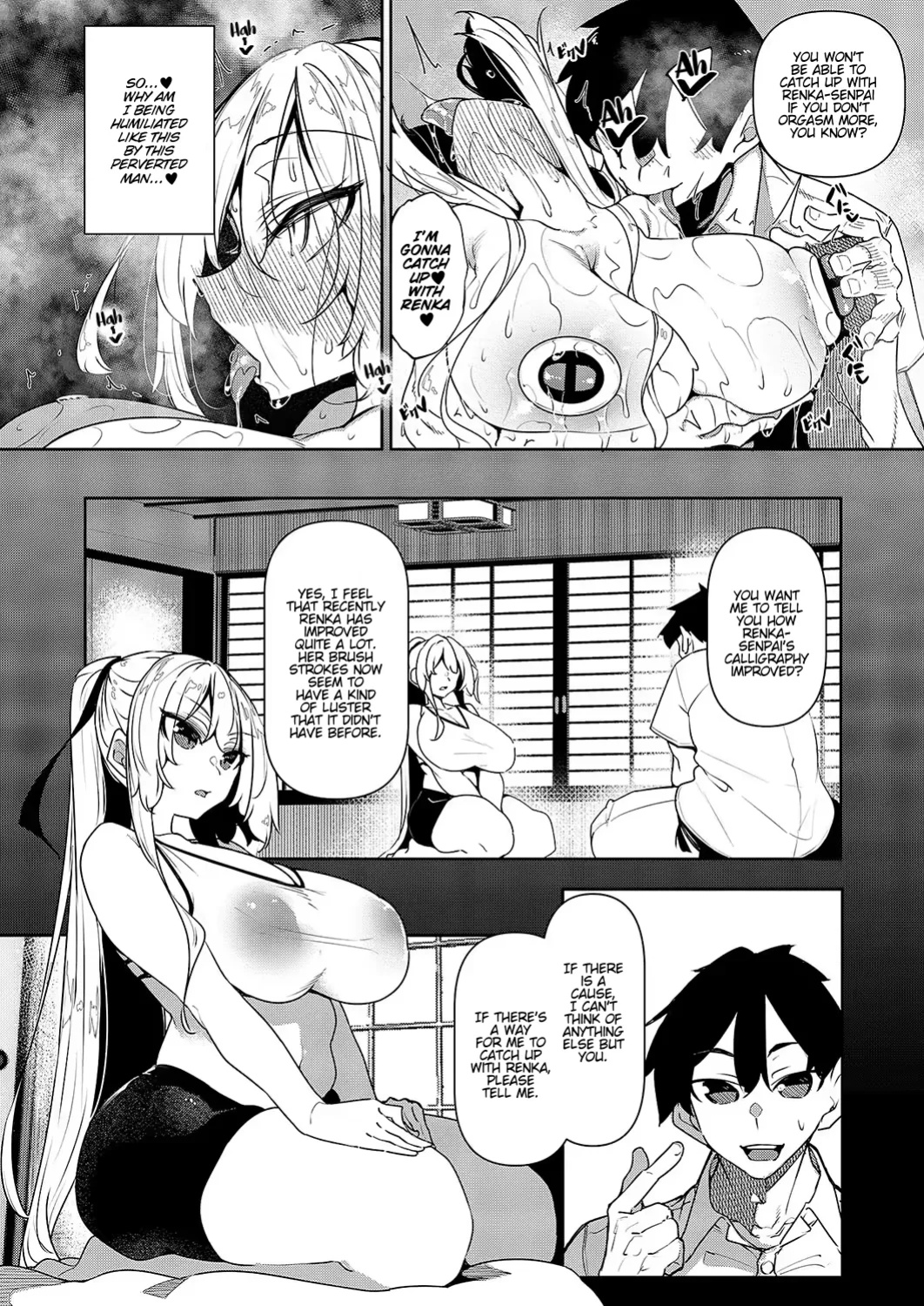 [Fukuyama Naoto] Ippitsu "Nyuu" Kon Sonia Hen (COMIC ExE 55)