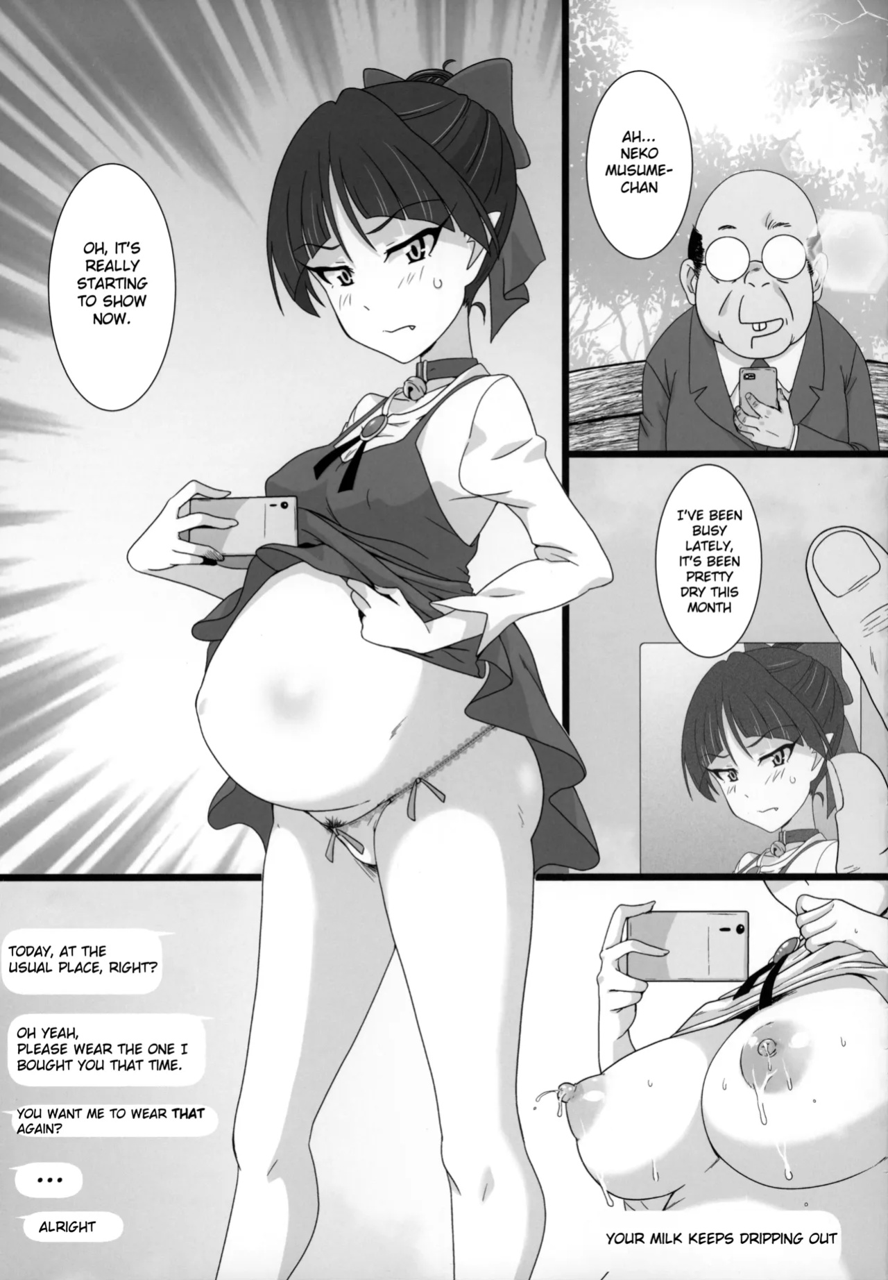 (C94) [Dashigara 100% (Minpei Ichigo)] Neko Musume Masshigura (Gegege no Kitarou) [Gagak_Ireng] (v2)