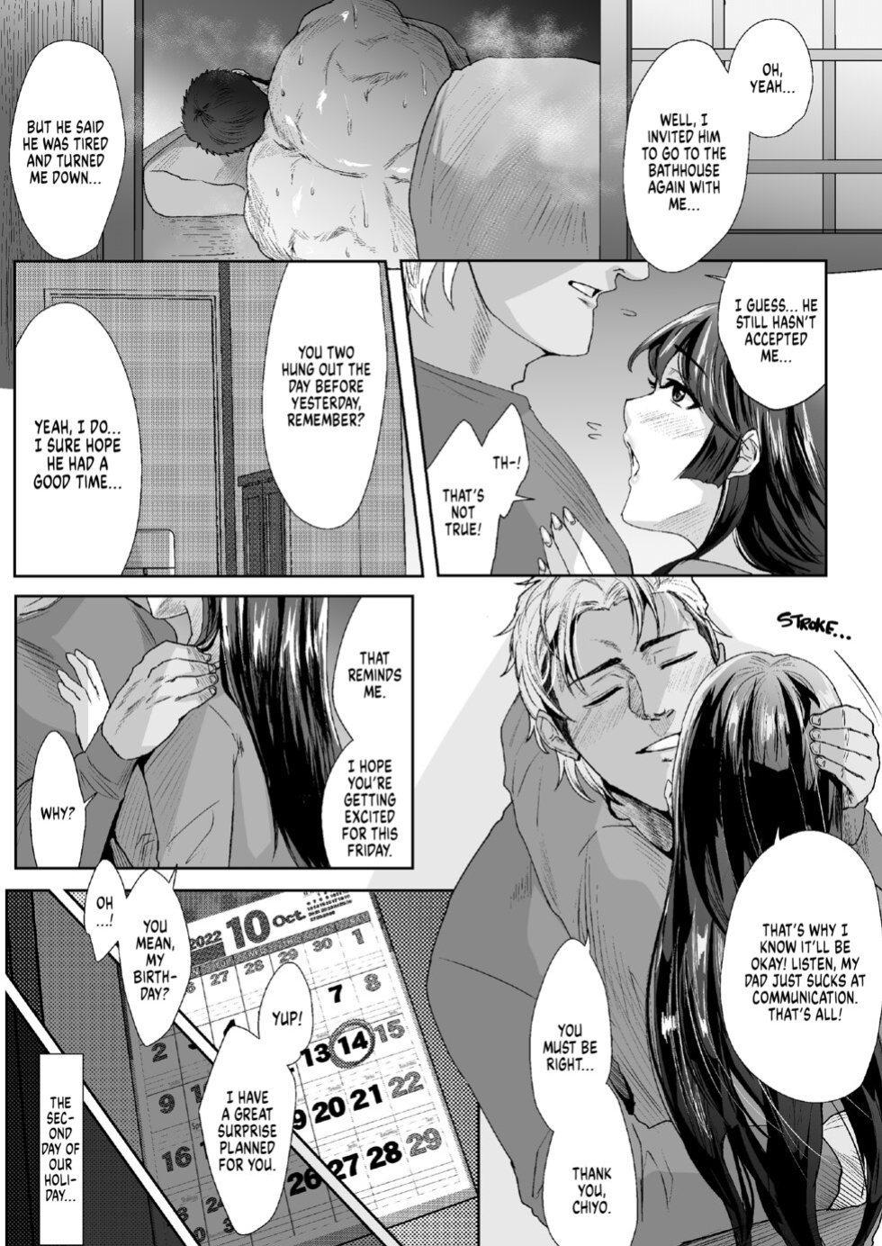 [Teenage Fanclub (Sakana Noko)] Ore no Tou-san 3| My Father In Law 3 [ENG]