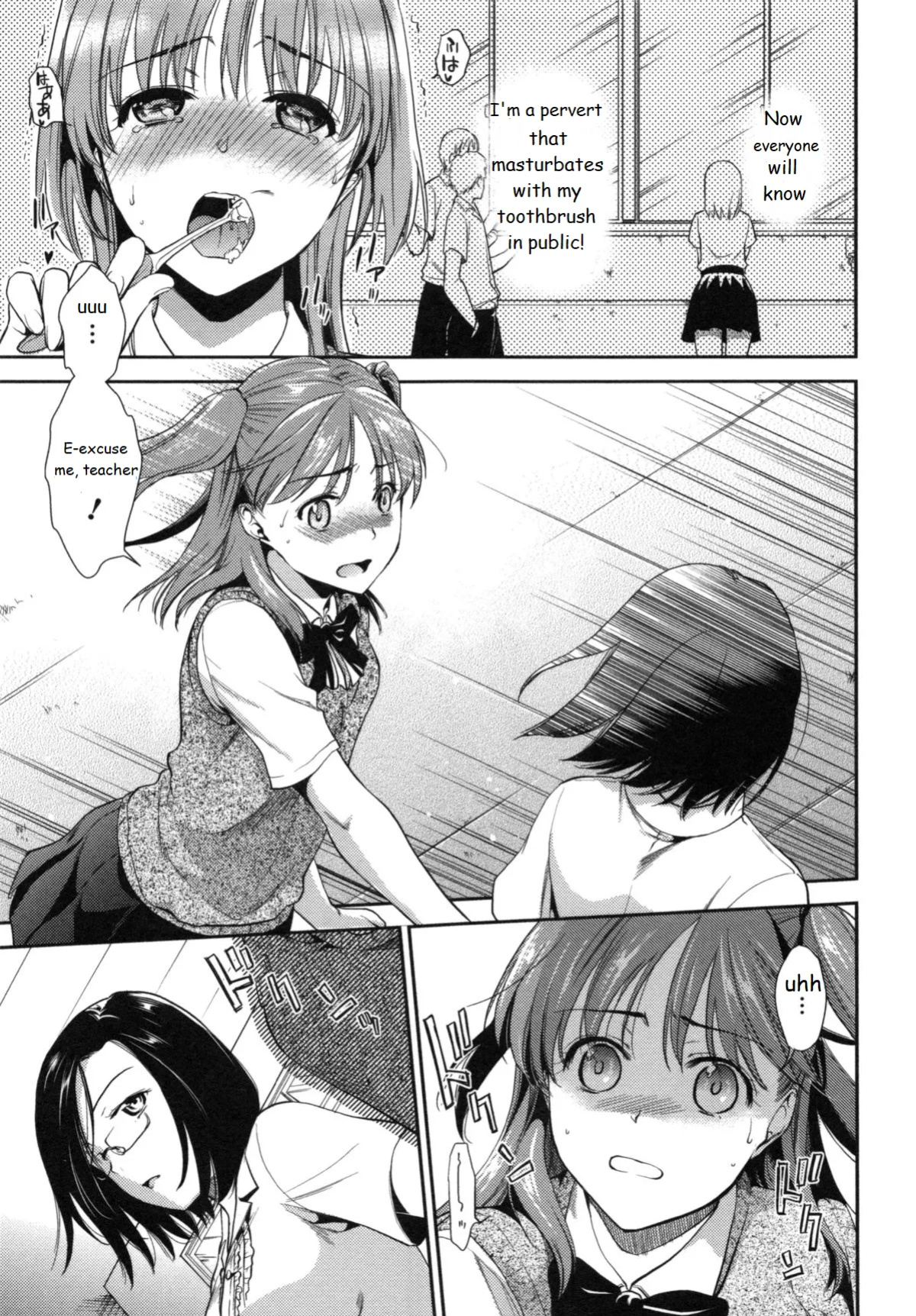 [Ohsaka Minami] Ferasshu!