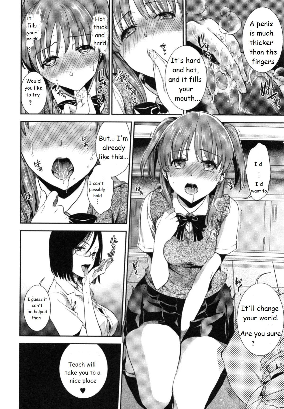 [Ohsaka Minami] Ferasshu!