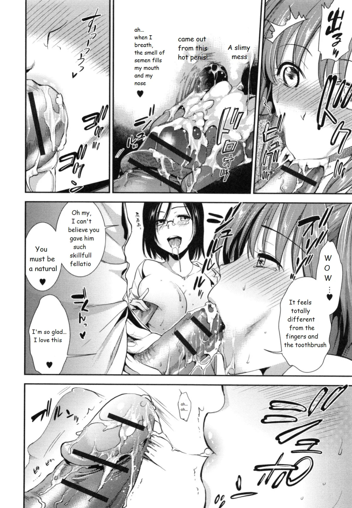 [Ohsaka Minami] Ferasshu!