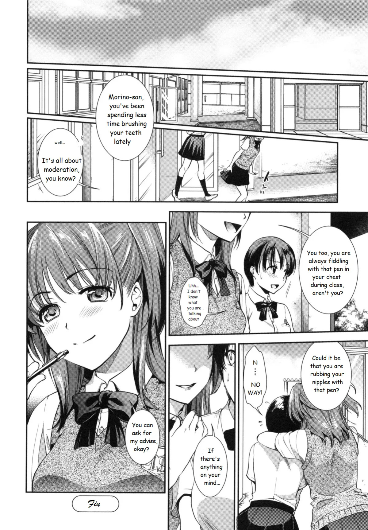 [Ohsaka Minami] Ferasshu!