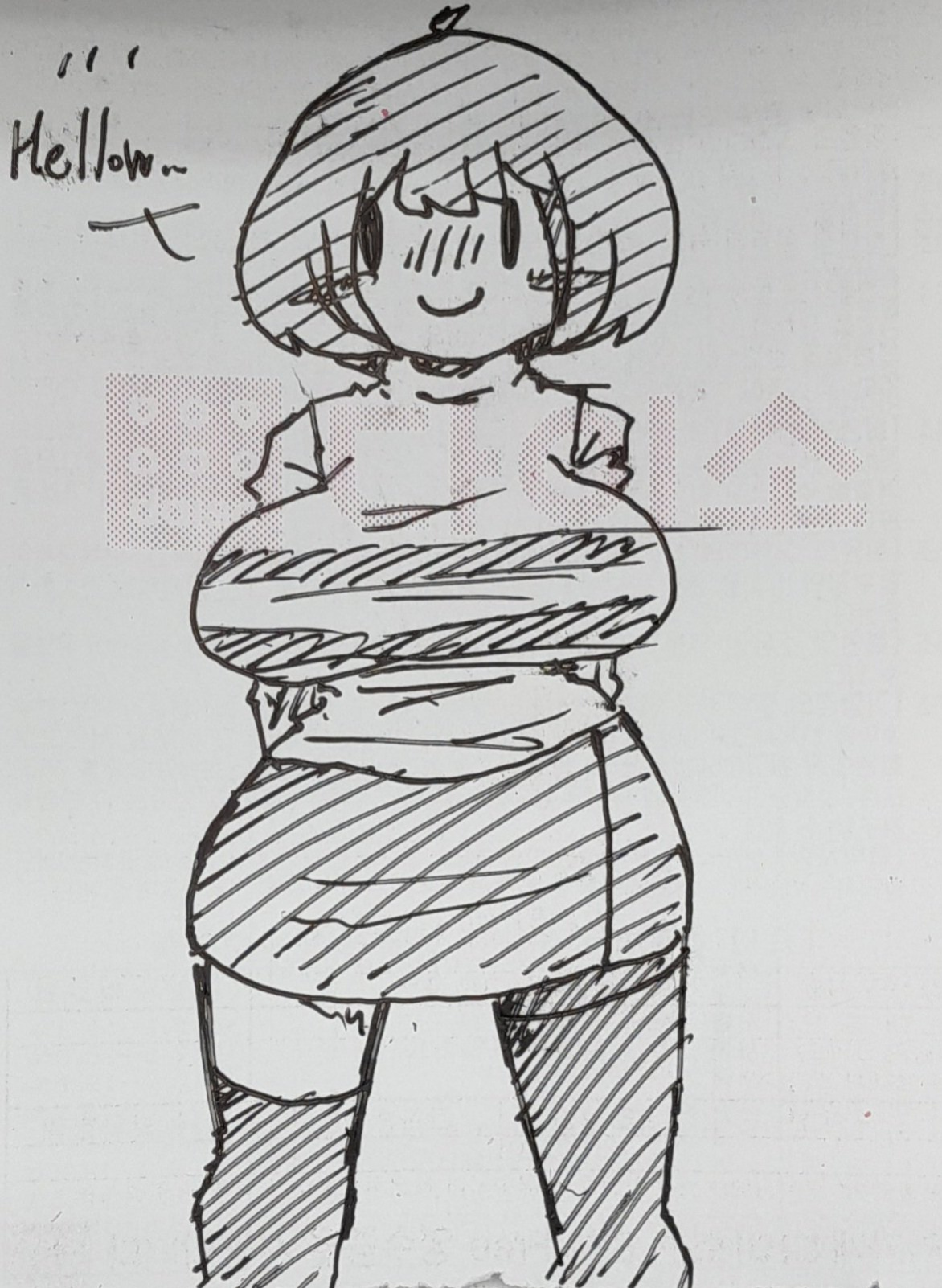 [whitewo1f] Undertale