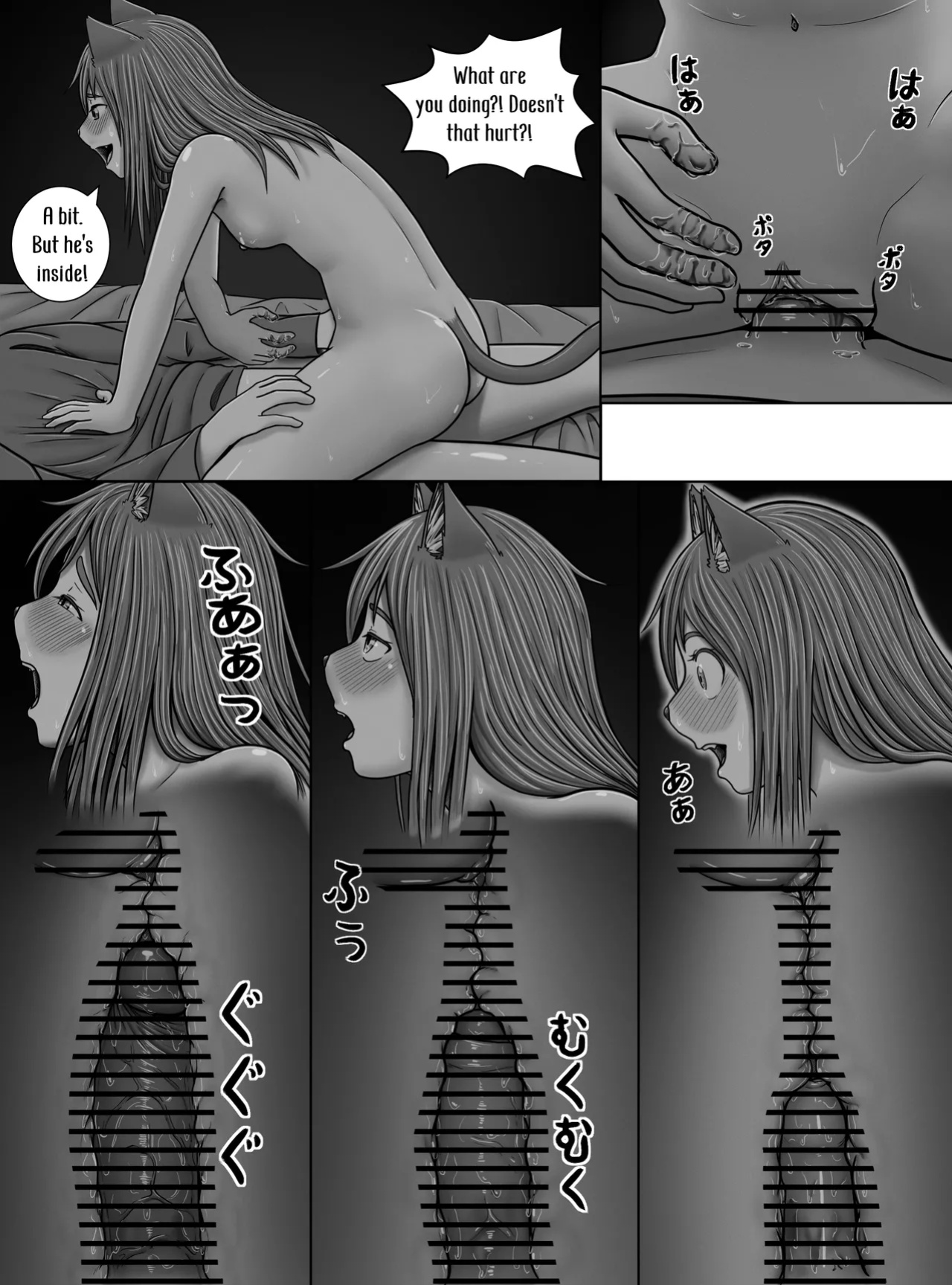 [Hentia-chan] Minto no hana ga saku koro ni