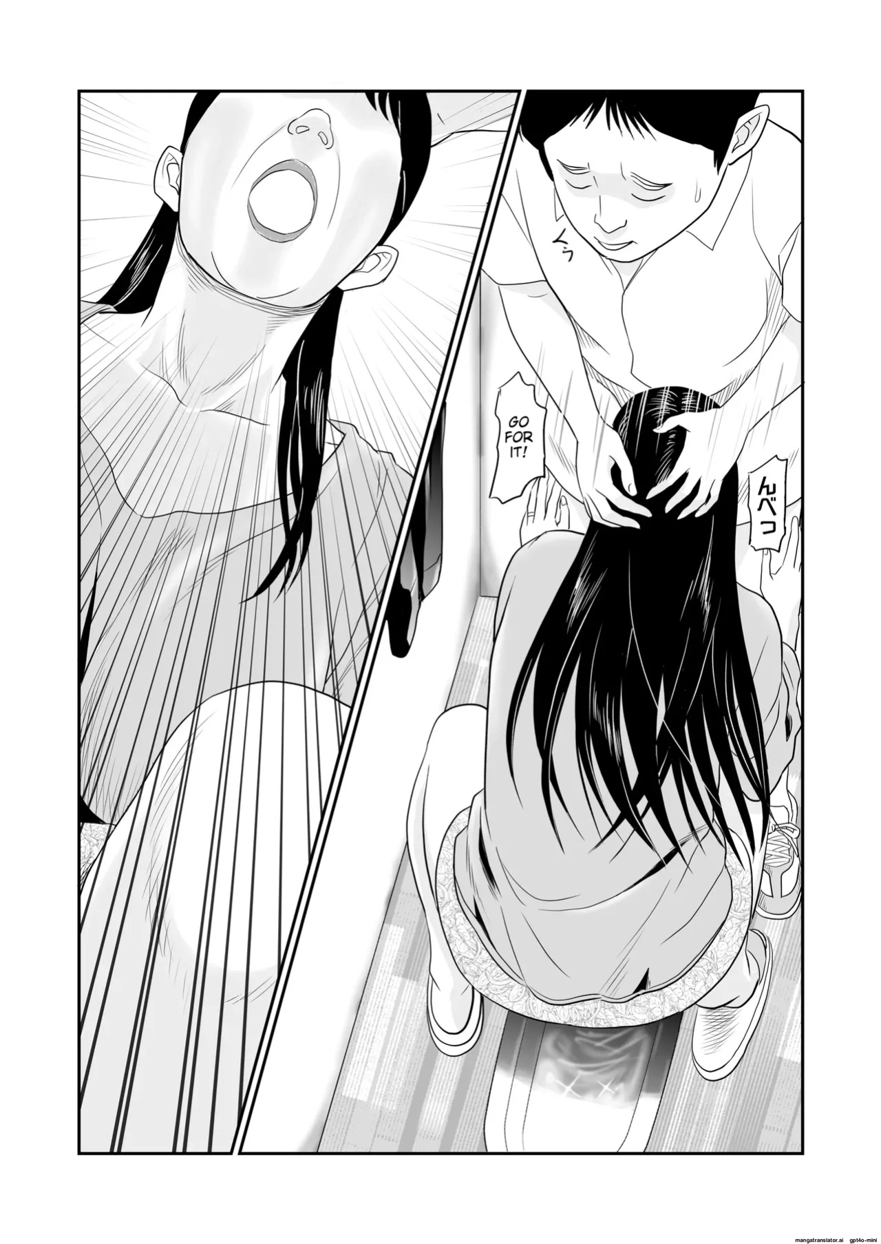 [Historika] Jukujo no Okuchi | Old Ladies' Mouths (Machine Translation)