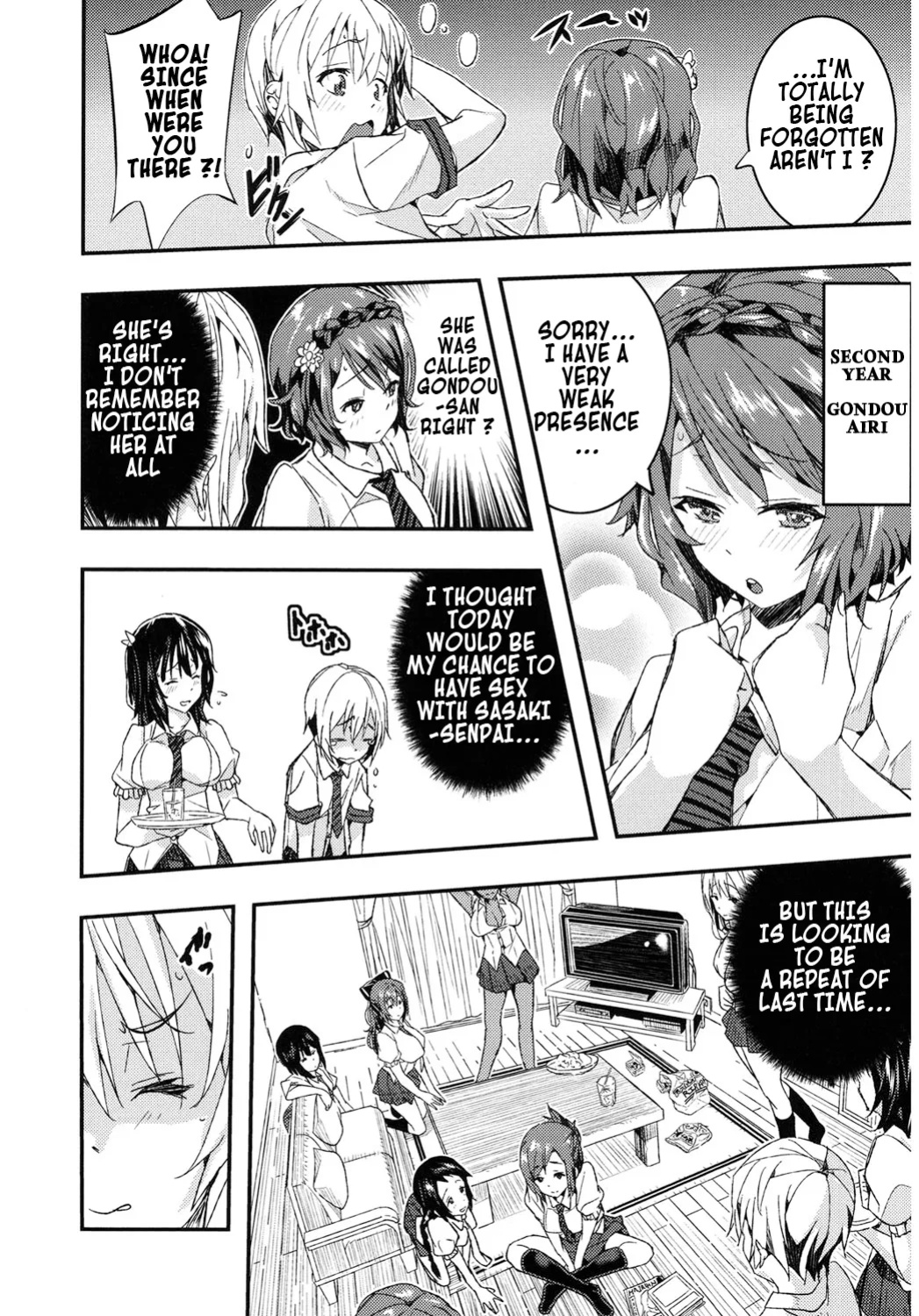 [Aino Chie] Otome no Junan wa Mada Tsuzuku | The Maiden's Tribulations Continue (Core Colle Harem)