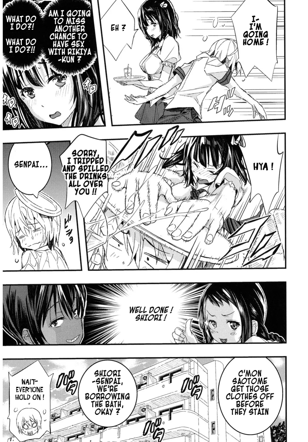[Aino Chie] Otome no Junan wa Mada Tsuzuku | The Maiden's Tribulations Continue (Core Colle Harem)