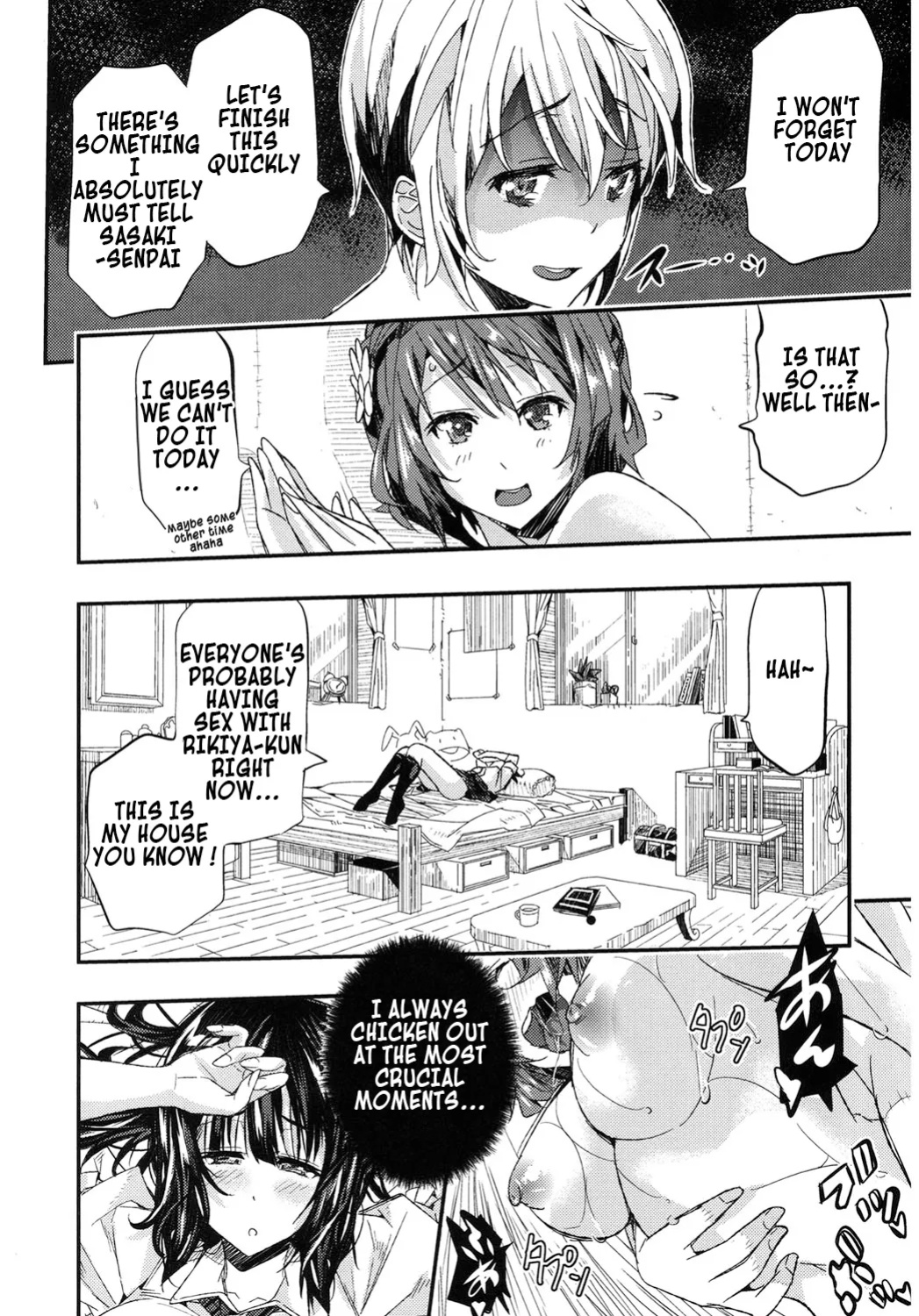 [Aino Chie] Otome no Junan wa Mada Tsuzuku | The Maiden's Tribulations Continue (Core Colle Harem)