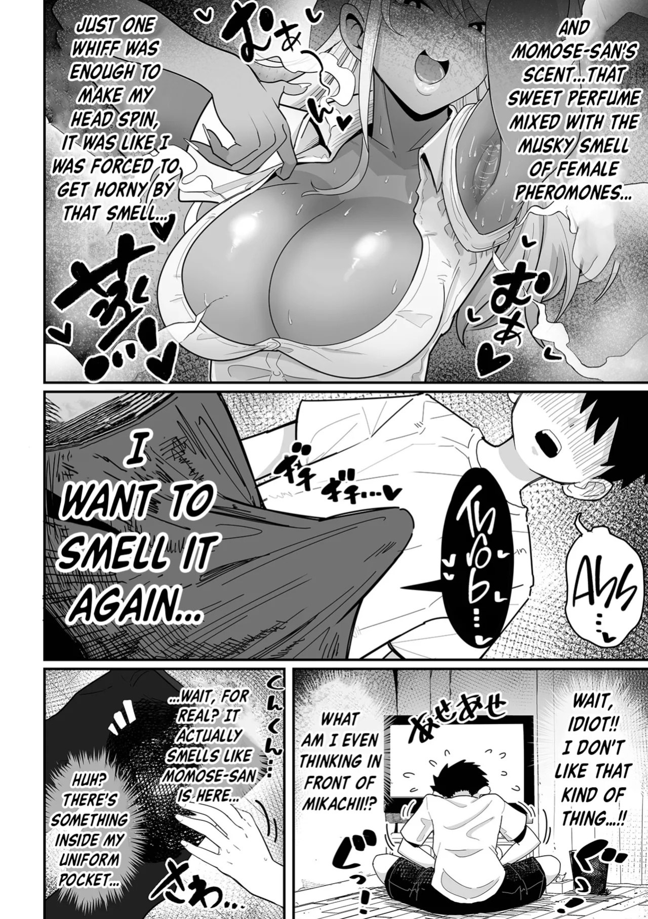 [Tebasaki Chikin] Big and Sexy Gyaru Part 2 | Dekakute Eroi Gyaru Kouhen (Dekajo! Vol.4)
