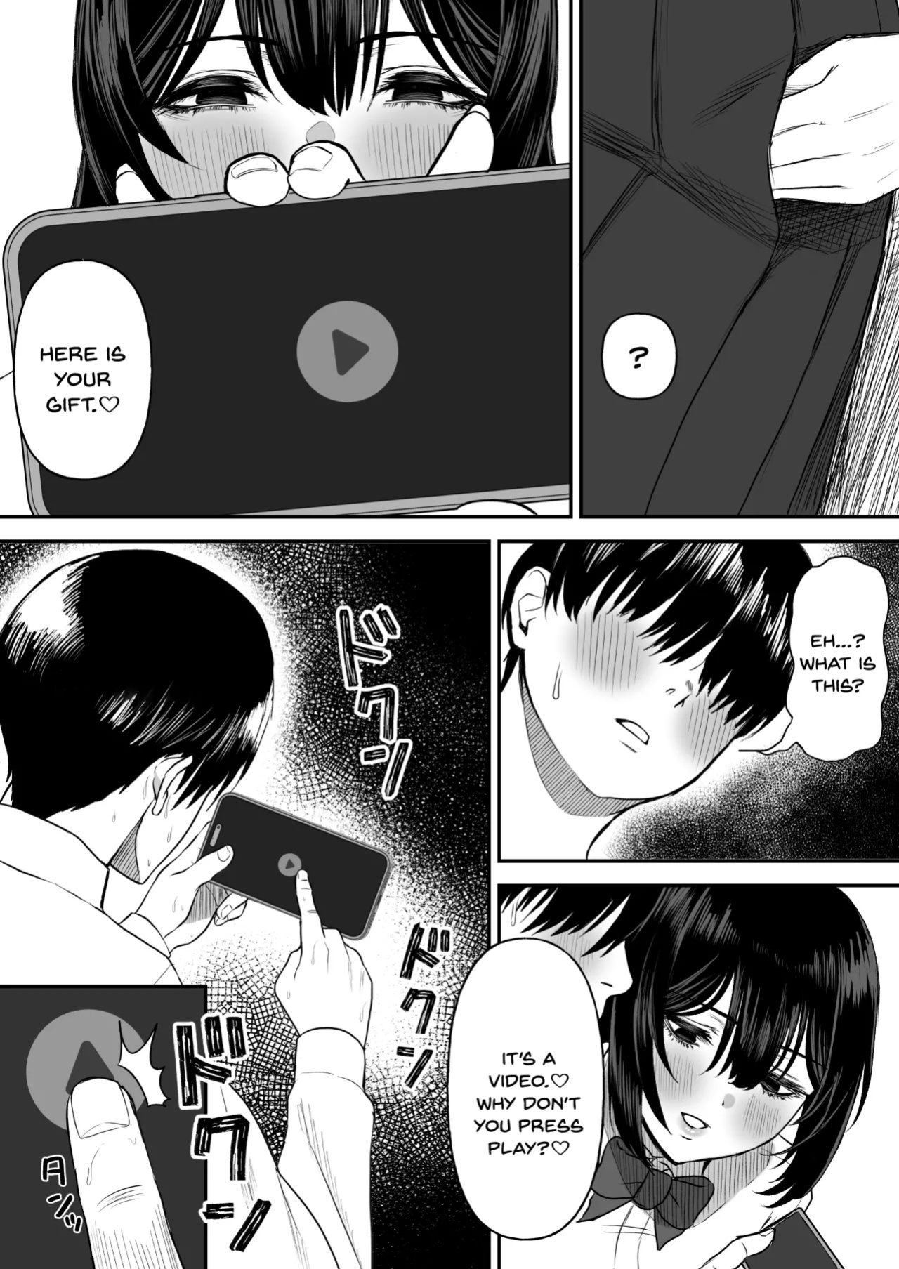 [Ore no Sasakure (Gamogamo)] Ai no omoi Kanojo wa boku no Tameni hame tori o Tottekitekureru [SDTLs]