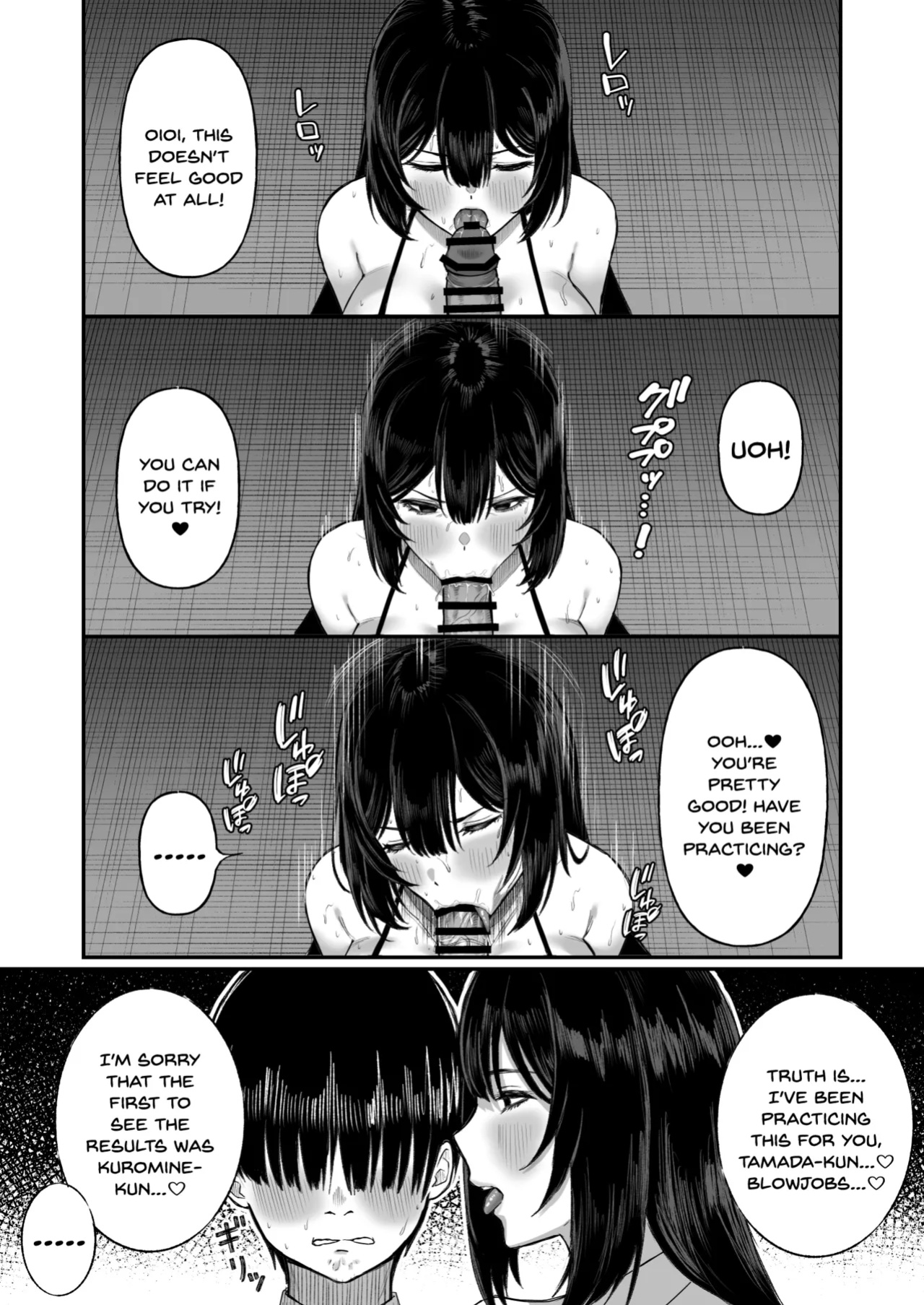 [Ore no Sasakure (Gamogamo)] Ai no omoi Kanojo wa boku no Tameni hame tori o Tottekitekureru [SDTLs]