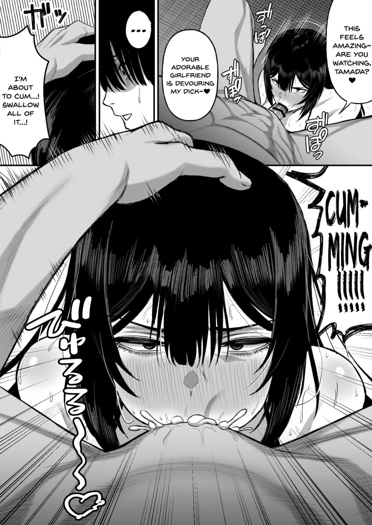 [Ore no Sasakure (Gamogamo)] Ai no omoi Kanojo wa boku no Tameni hame tori o Tottekitekureru [SDTLs]