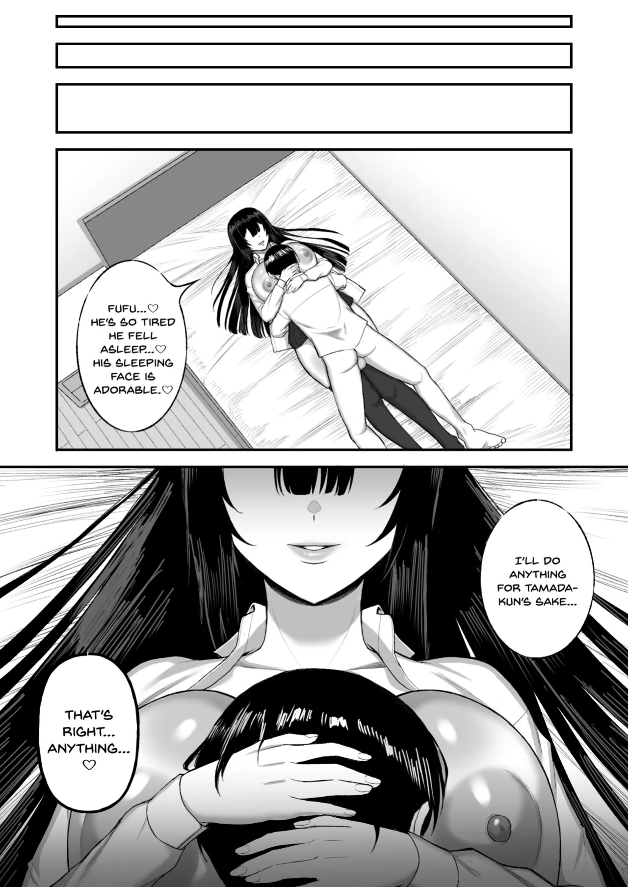 [Ore no Sasakure (Gamogamo)] Ai no omoi Kanojo wa boku no Tameni hame tori o Tottekitekureru [SDTLs]