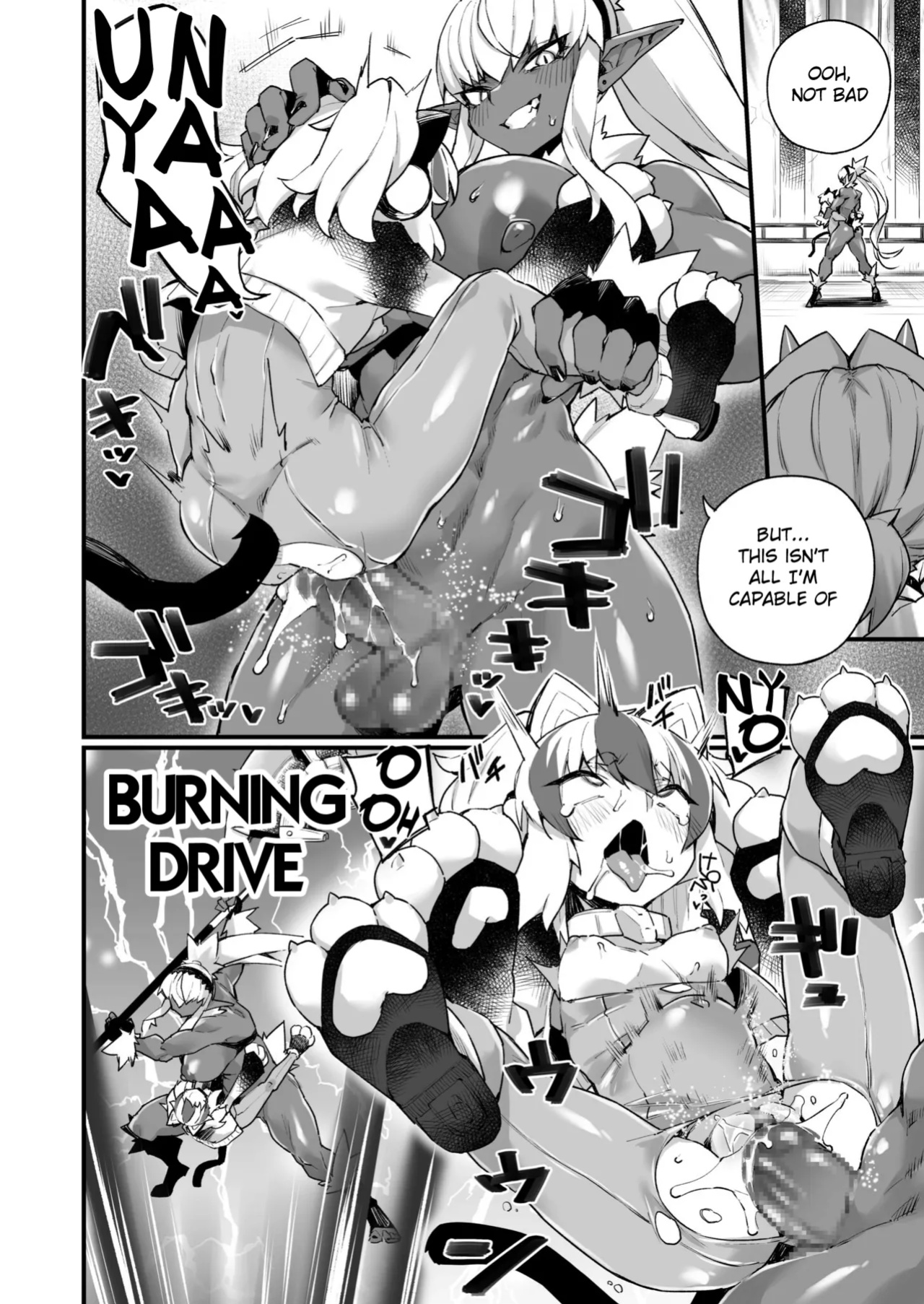 [Fukuinu] WORLD PENISING ~Futanari Rare Chinpo de Musou Suru~ (2)