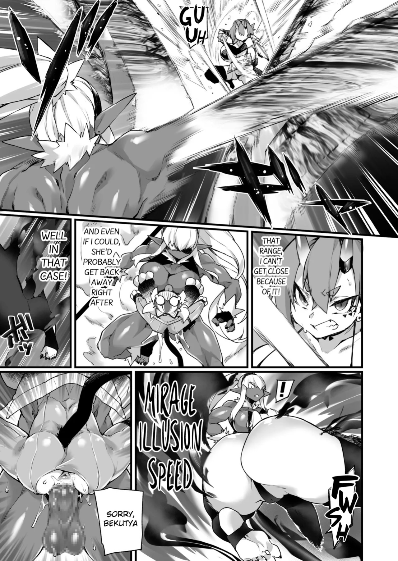 [Fukuinu] WORLD PENISING ~Futanari Rare Chinpo de Musou Suru~ (2)