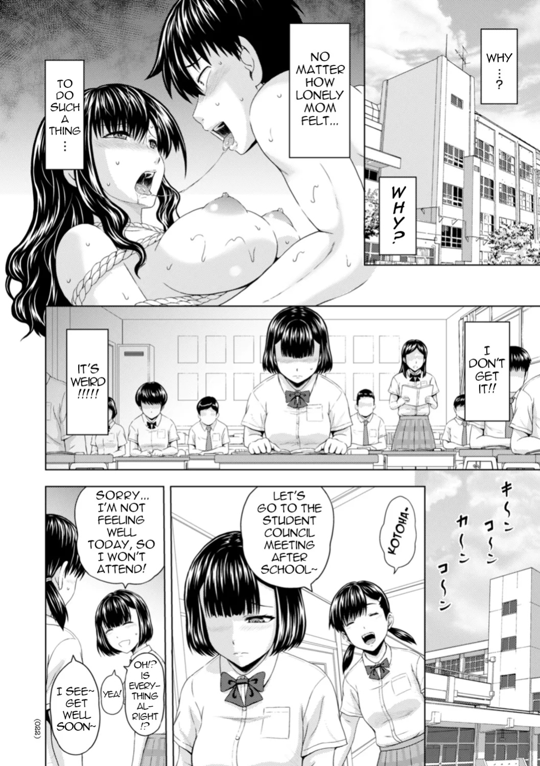 [Mahiruno Kagerou] Honjitsu mo Haha to Imouto no Choukyou Hiyori | Another Good Day to Train my Mother and Little Sister Ch. 2 [menospeaknihongo]