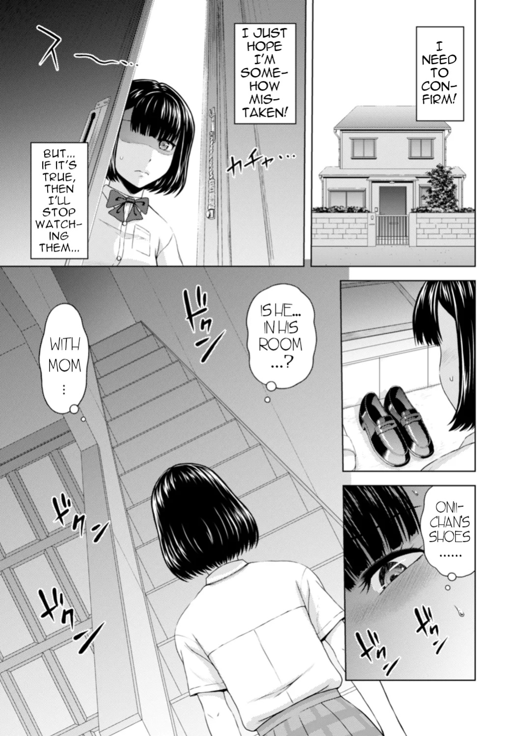 [Mahiruno Kagerou] Honjitsu mo Haha to Imouto no Choukyou Hiyori | Another Good Day to Train my Mother and Little Sister Ch. 2 [menospeaknihongo]