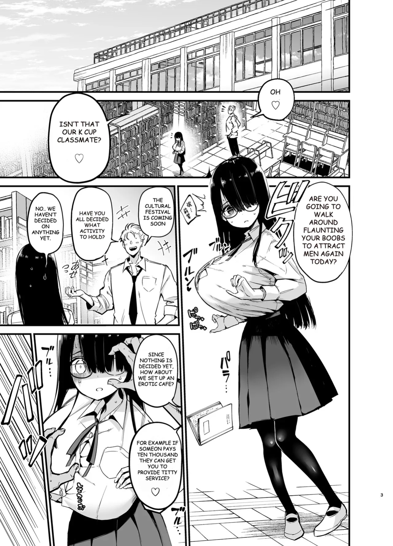 [Aohimo Familia (Chilt)] InCha no K Cup-chan 3 [Endo]
