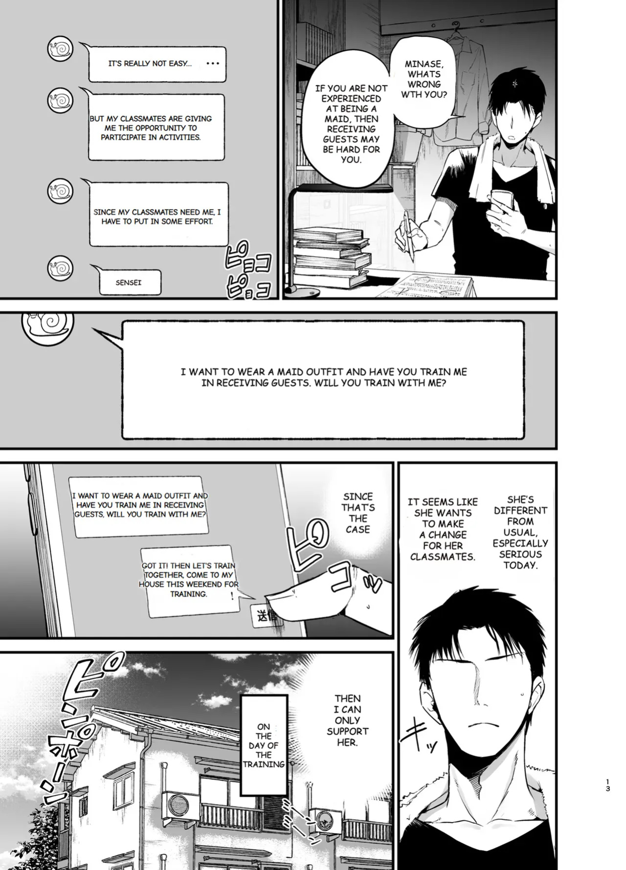 [Aohimo Familia (Chilt)] InCha no K Cup-chan 3 [Endo]