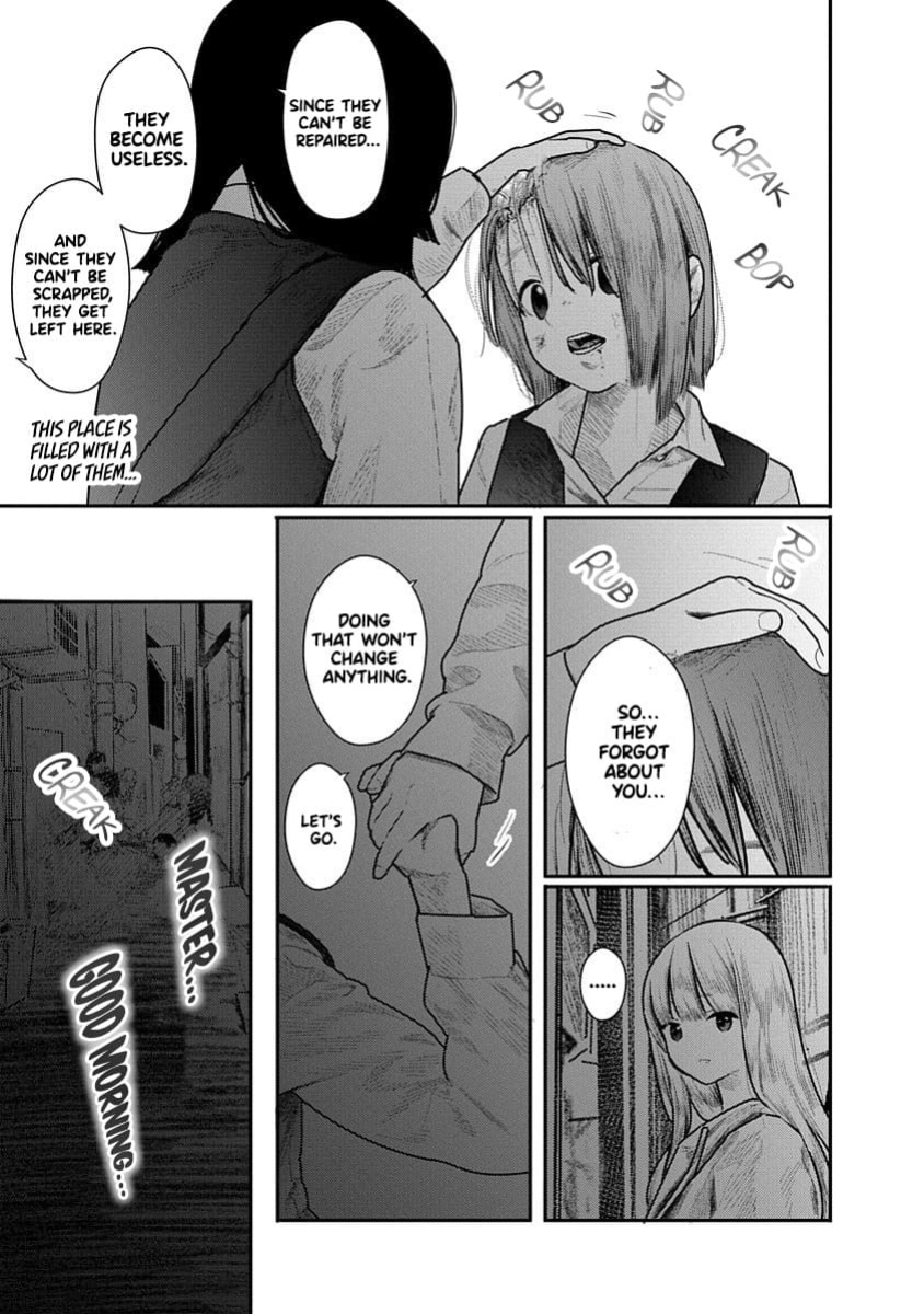 Kairaku no Rou CHAPTER 7