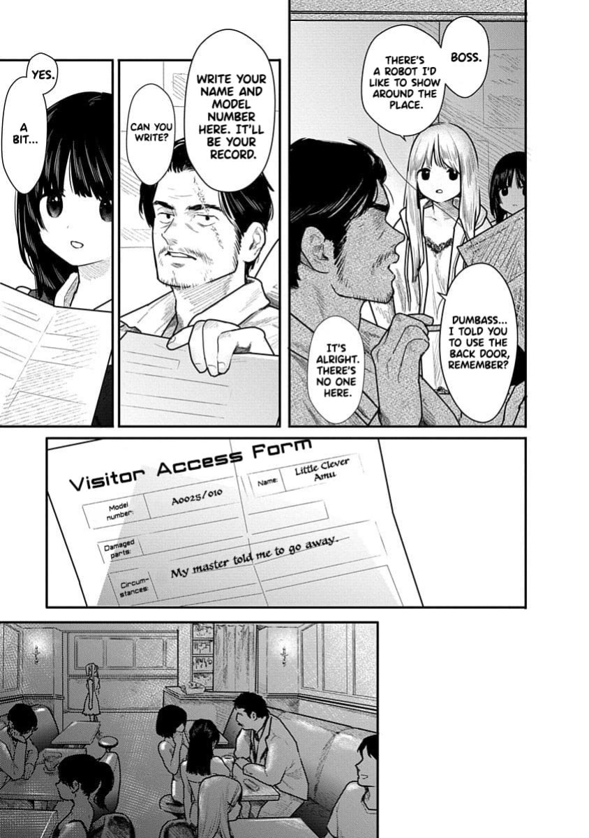 Kairaku no Rou CHAPTER 7