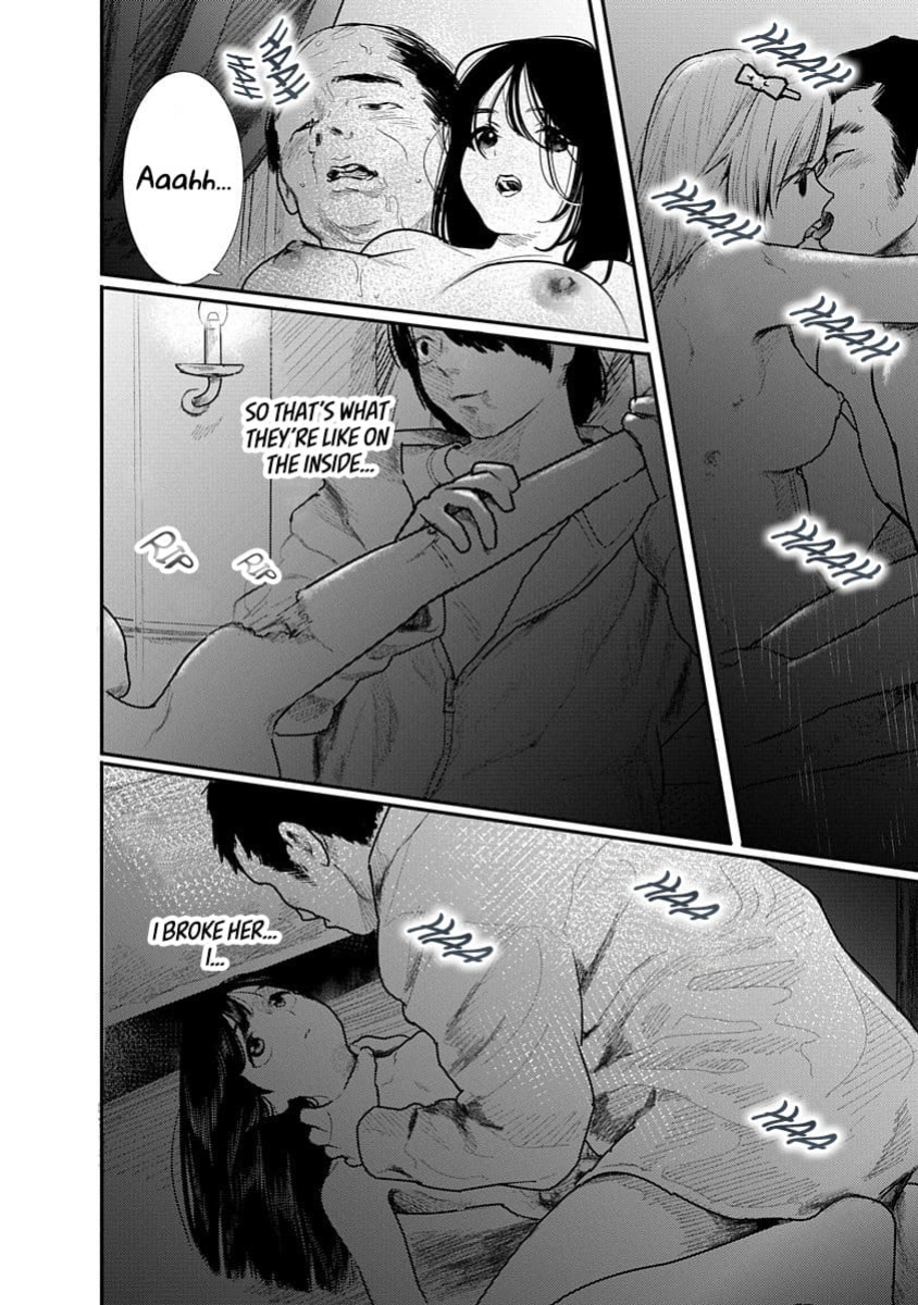 Kairaku no Rou CHAPTER 7