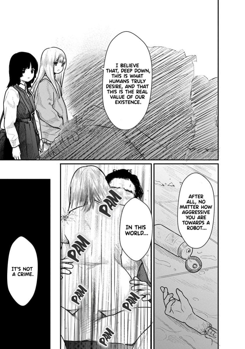 Kairaku no Rou CHAPTER 7