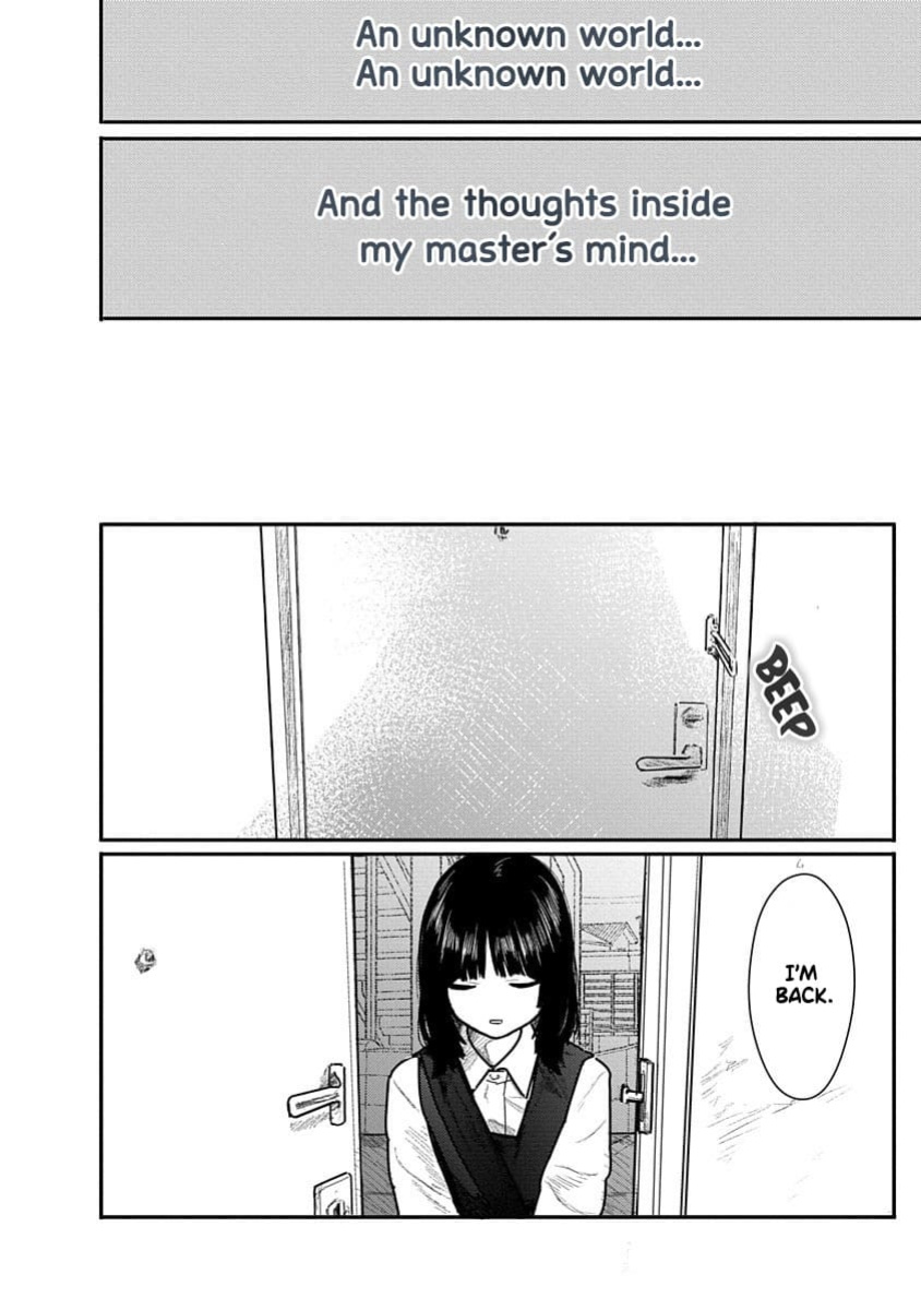 Kairaku no Rou CHAPTER 7