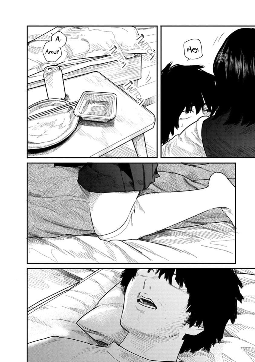 Kairaku no Rou CHAPTER 7
