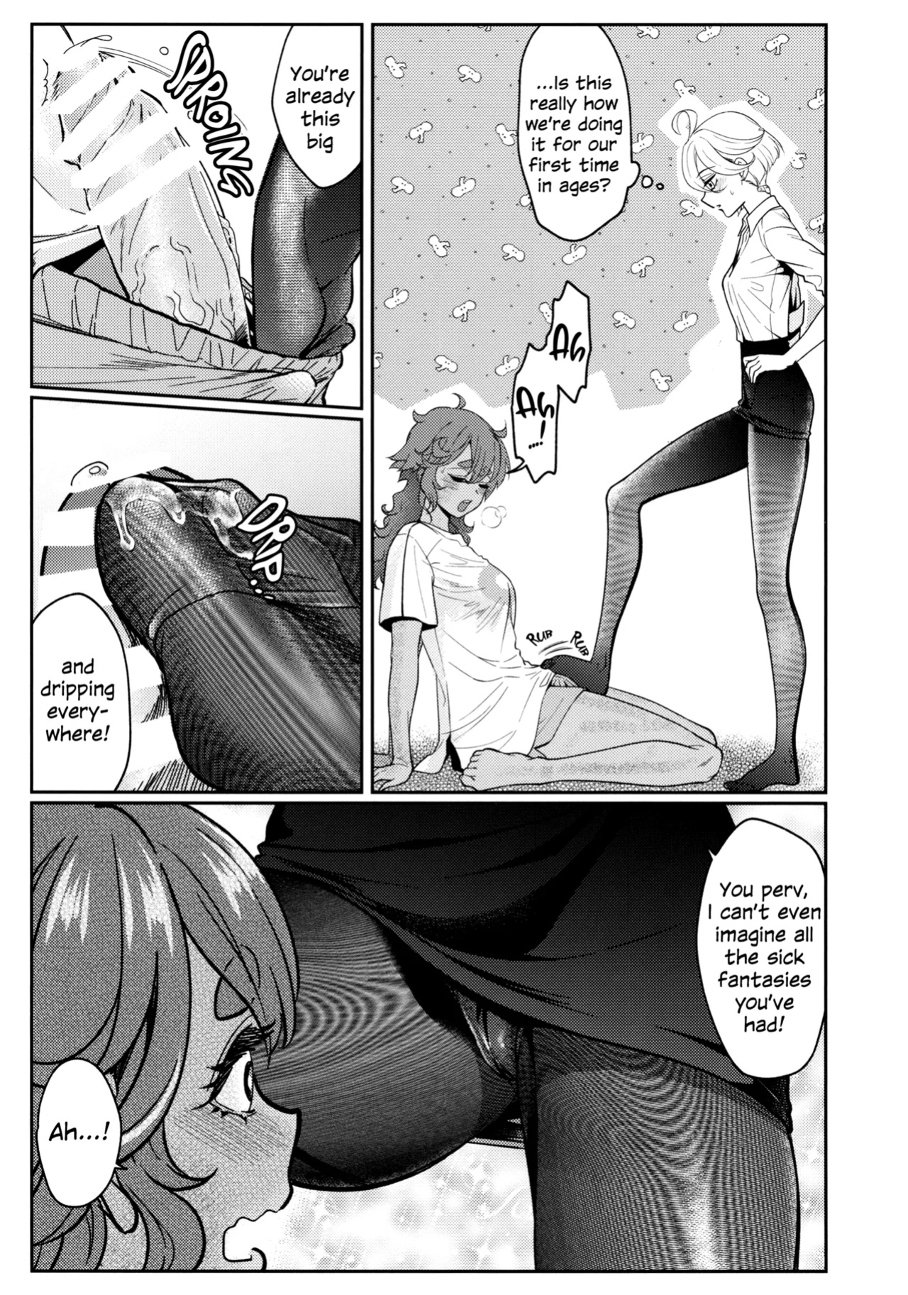 (C103) [Soramimi (Mytyl)] Oyome-san no Gohoubi | The Bride's Reward (Mobile Suit Gundam: The Witch from Mercury)