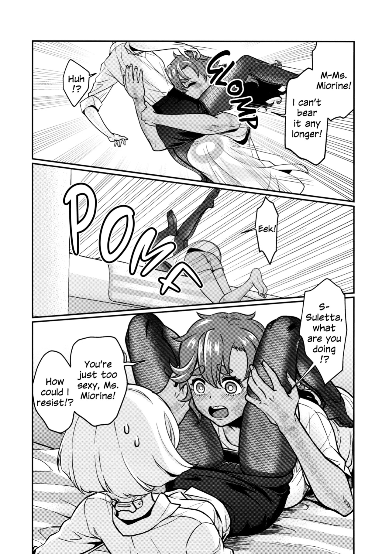 (C103) [Soramimi (Mytyl)] Oyome-san no Gohoubi | The Bride's Reward (Mobile Suit Gundam: The Witch from Mercury)
