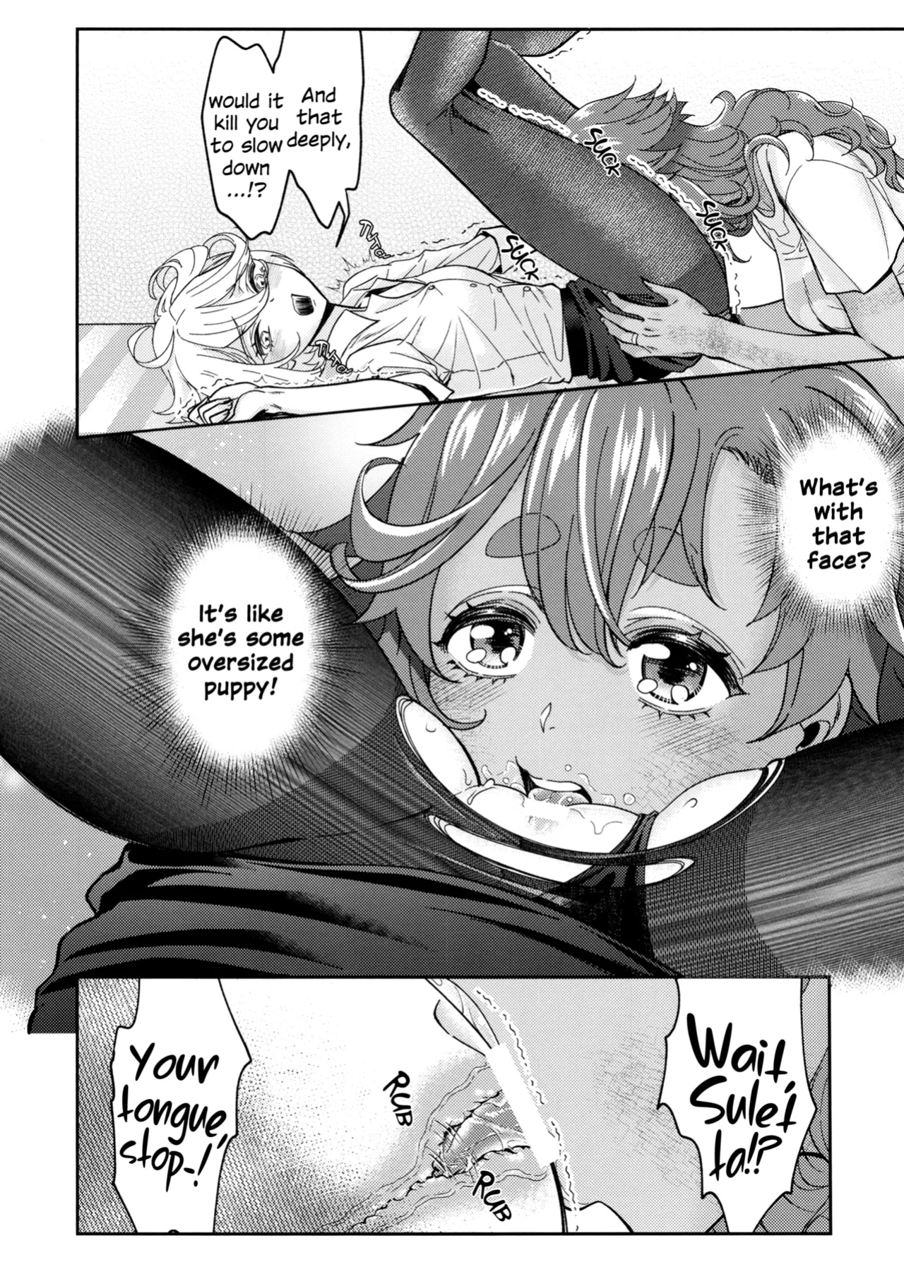 (C103) [Soramimi (Mytyl)] Oyome-san no Gohoubi | The Bride's Reward (Mobile Suit Gundam: The Witch from Mercury)