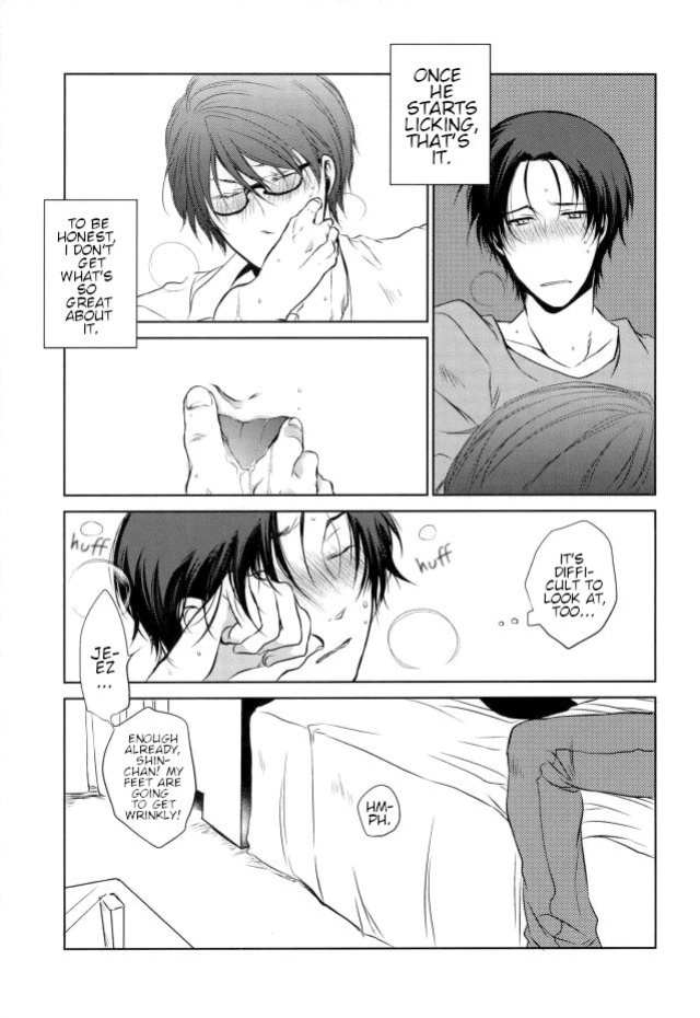 【Rakuban】 Shin-chan's Foot Fetish