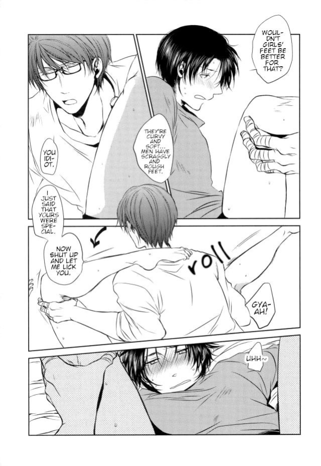 【Rakuban】 Shin-chan's Foot Fetish