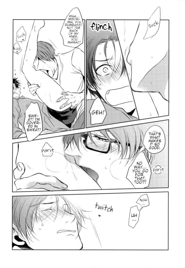 【Rakuban】 Shin-chan's Foot Fetish