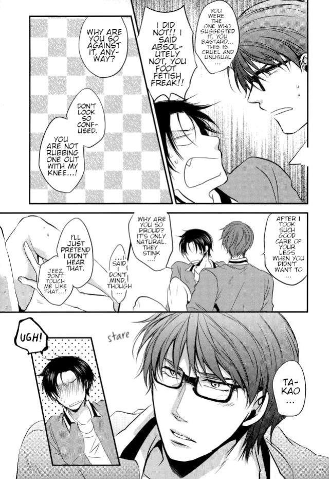 【Rakuban】 Shin-chan's Foot Fetish