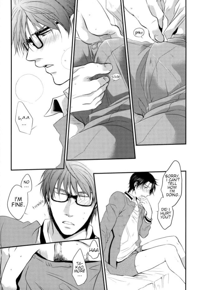 【Rakuban】 Shin-chan's Foot Fetish