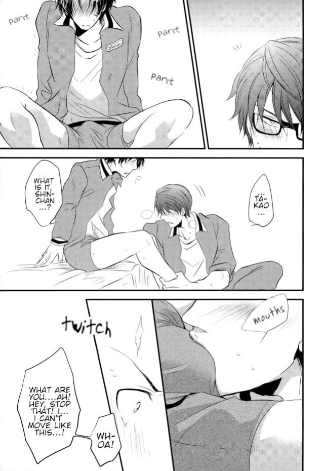 【Rakuban】 Shin-chan's Foot Fetish
