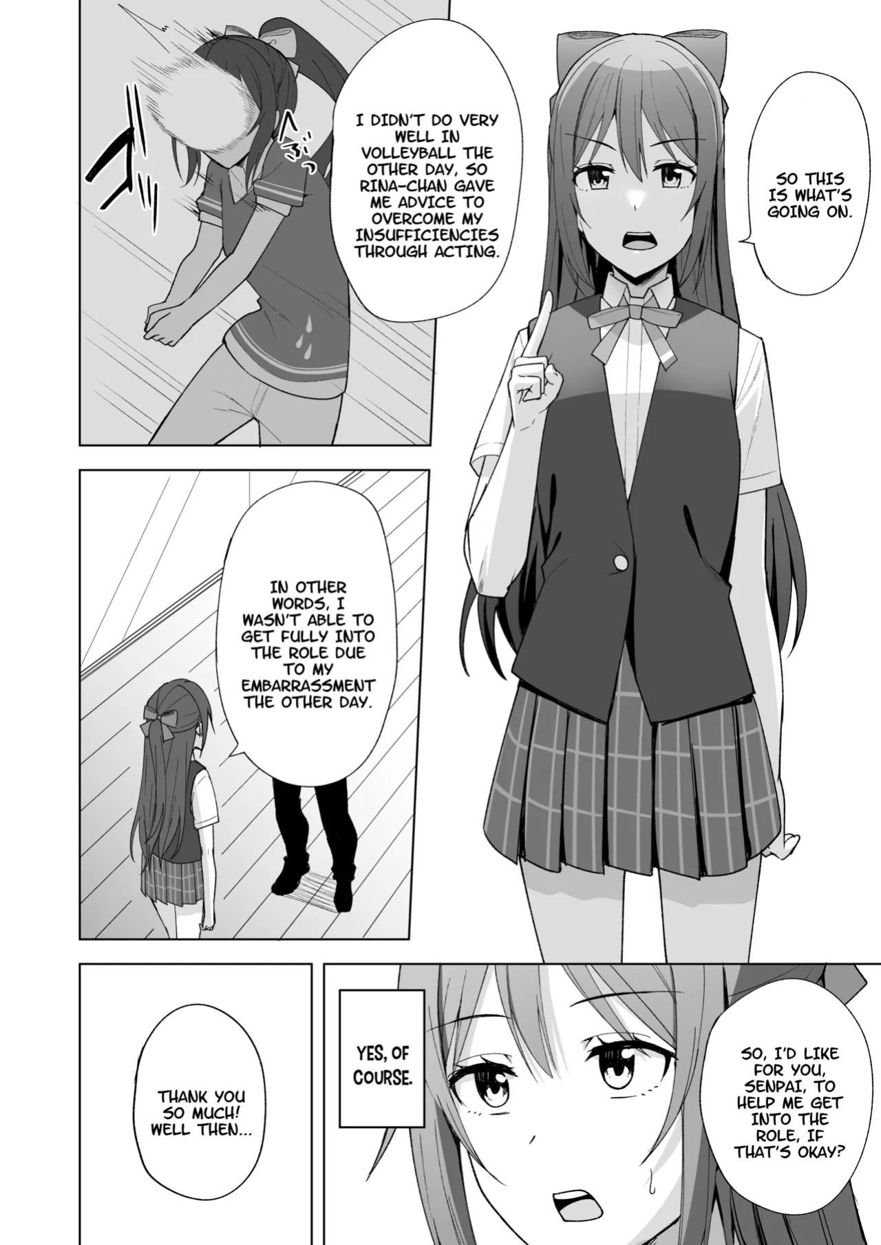 [Enokoro Kurage (NOSA)] Kuusou Sakuretsu (Love Live! Nijigasaki High School Idol Club) [YuushaNi]