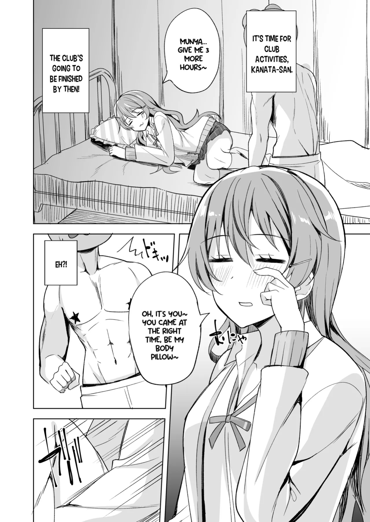 [Enokoro Kurage (NOSA)] Nemuri Hime no Yuuwaku (Love Live! Nijigasaki High School Idol Club) [YuushaNi]