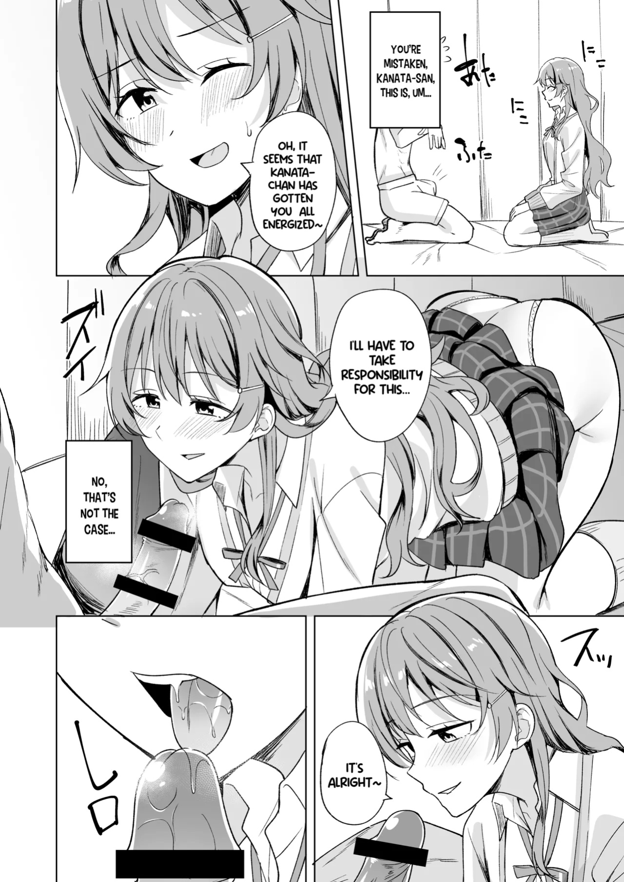 [Enokoro Kurage (NOSA)] Nemuri Hime no Yuuwaku (Love Live! Nijigasaki High School Idol Club) [YuushaNi]