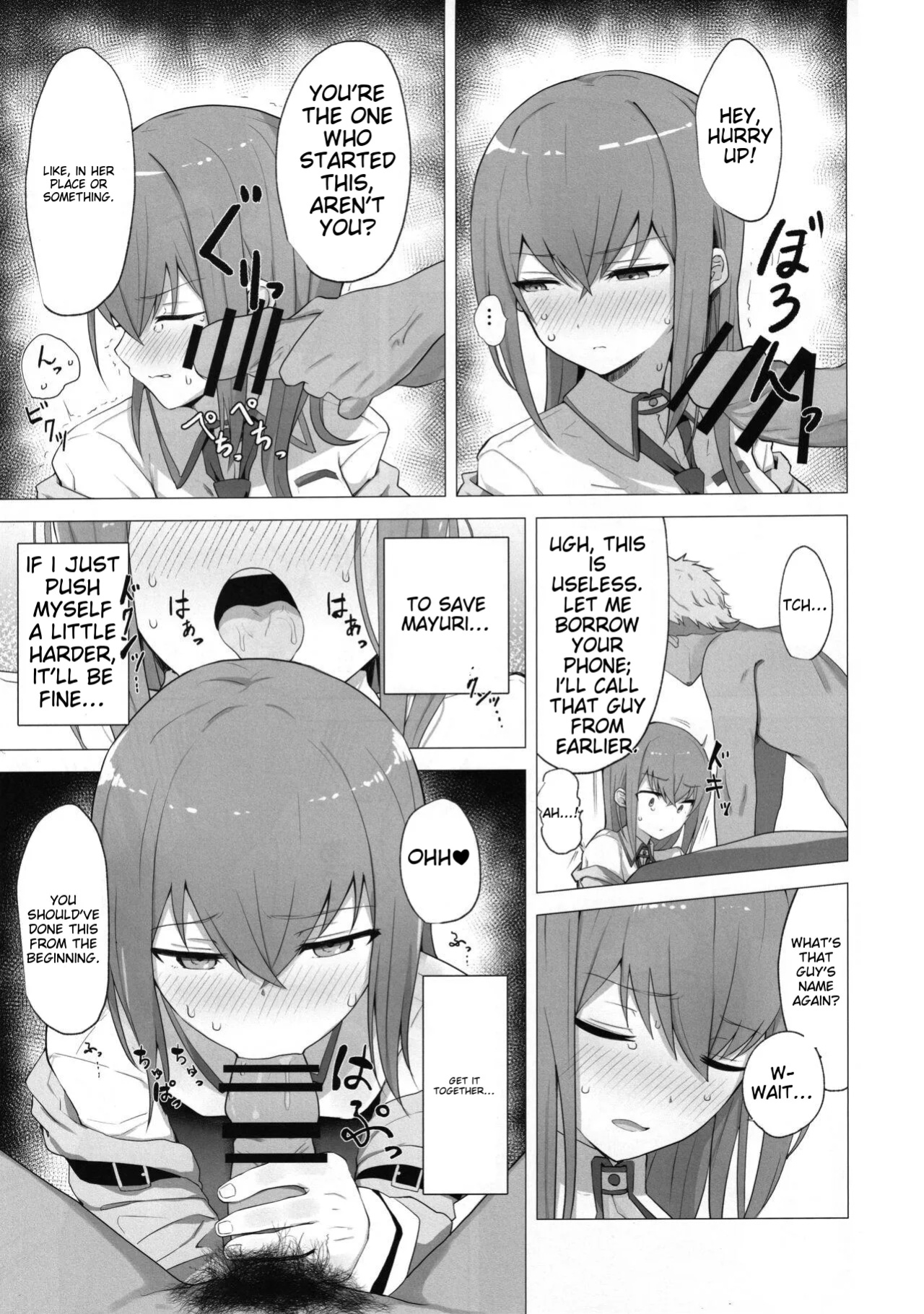 (C101) [Coffee no Mori (kahlua)] Chinpira-Kun ni Mechamecha ni Sareru Kurisu-Chan no Ero Hon (Steins;Gate) [AI Translated]