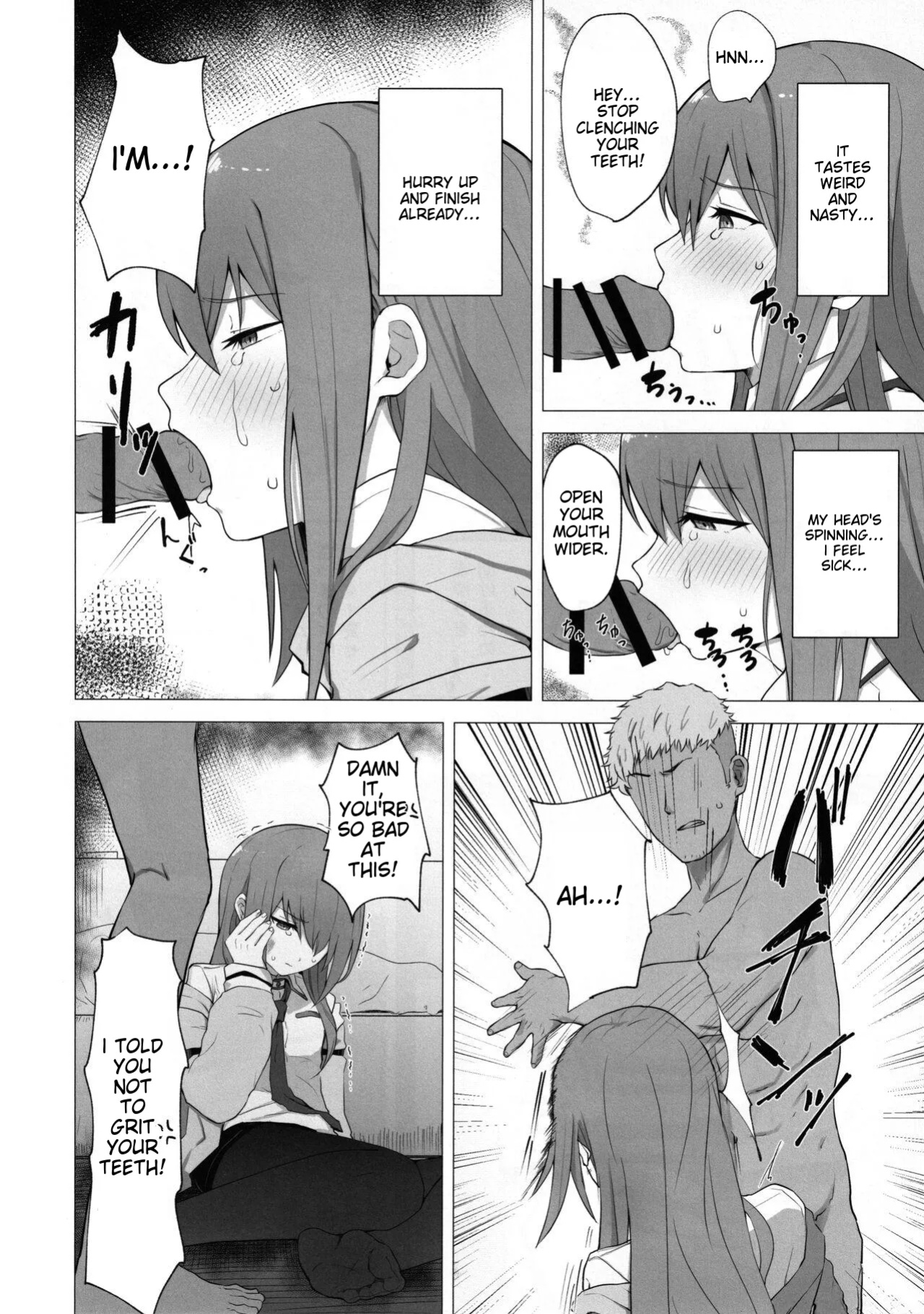 (C101) [Coffee no Mori (kahlua)] Chinpira-Kun ni Mechamecha ni Sareru Kurisu-Chan no Ero Hon (Steins;Gate) [AI Translated]