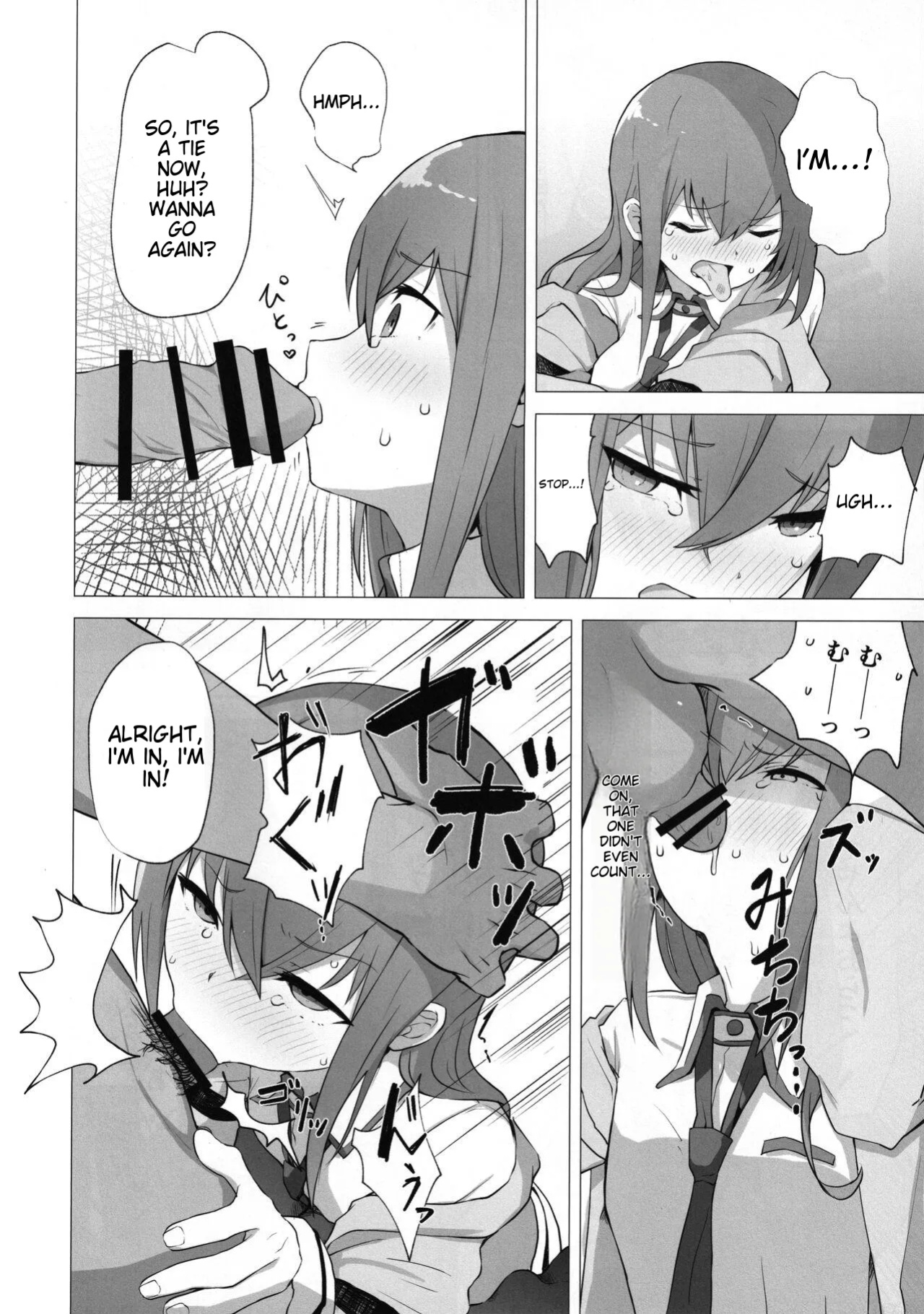 (C101) [Coffee no Mori (kahlua)] Chinpira-Kun ni Mechamecha ni Sareru Kurisu-Chan no Ero Hon (Steins;Gate) [AI Translated]