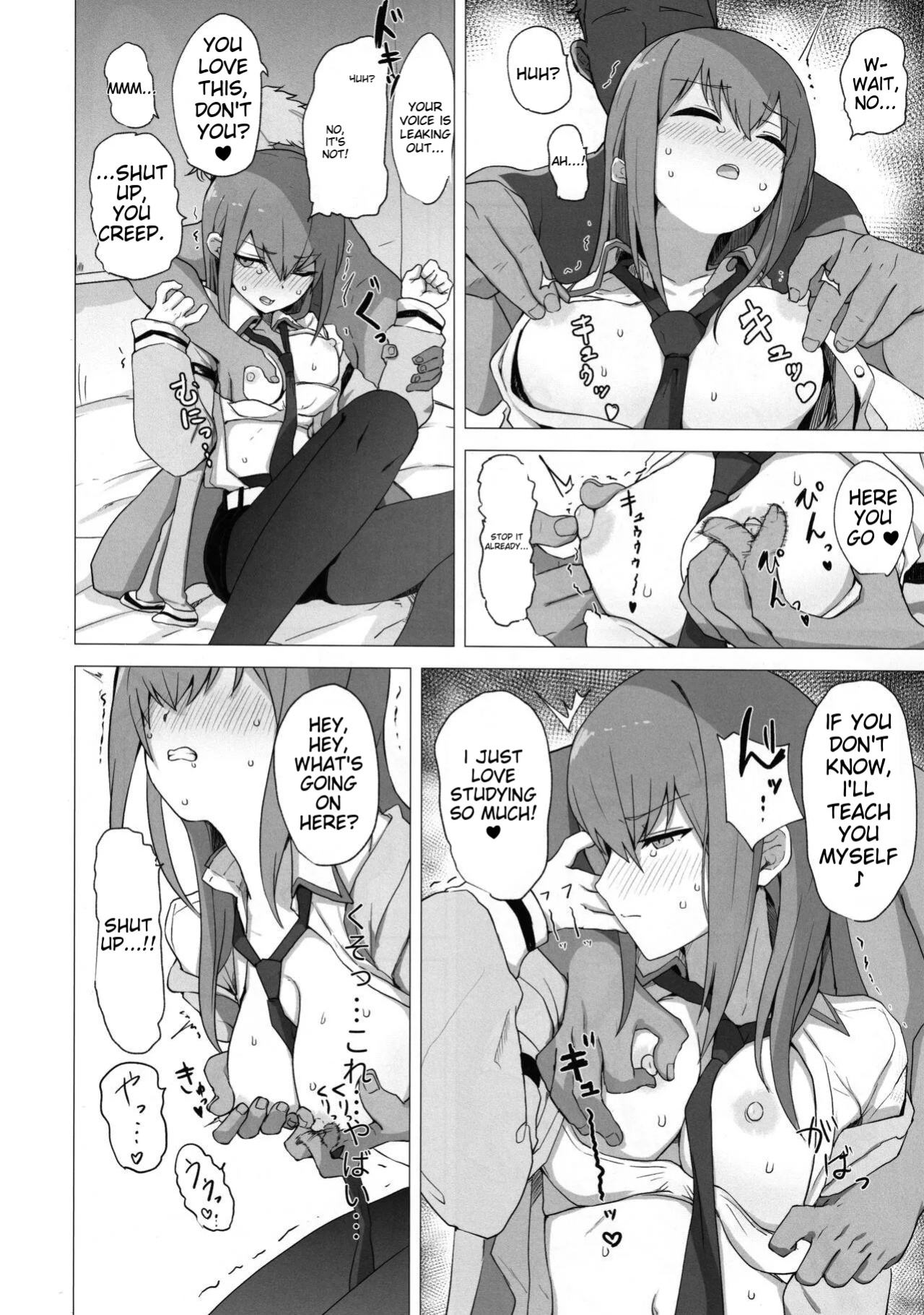 (C101) [Coffee no Mori (kahlua)] Chinpira-Kun ni Mechamecha ni Sareru Kurisu-Chan no Ero Hon (Steins;Gate) [AI Translated]