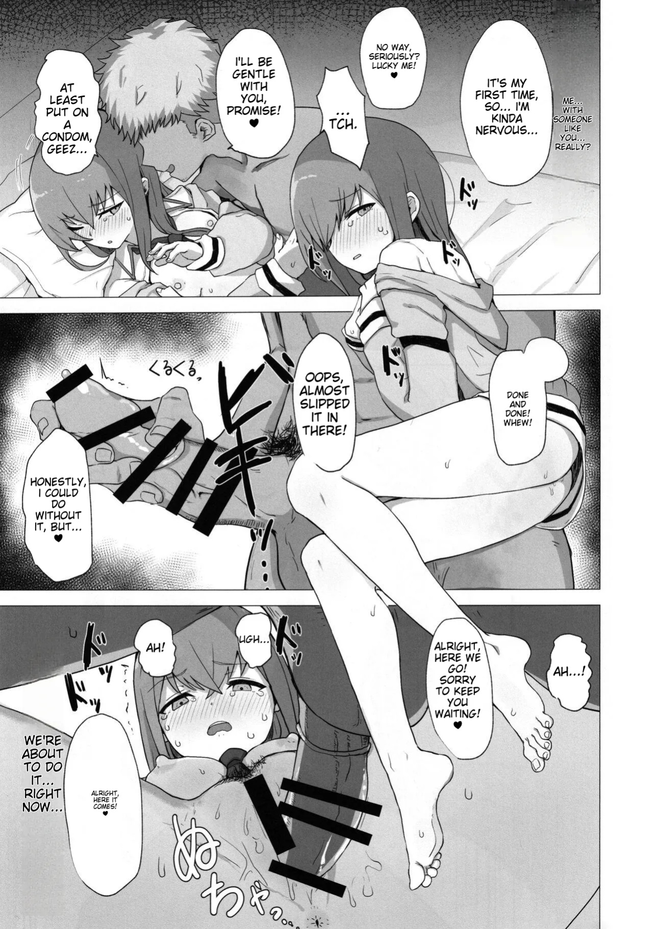 (C101) [Coffee no Mori (kahlua)] Chinpira-Kun ni Mechamecha ni Sareru Kurisu-Chan no Ero Hon (Steins;Gate) [AI Translated]