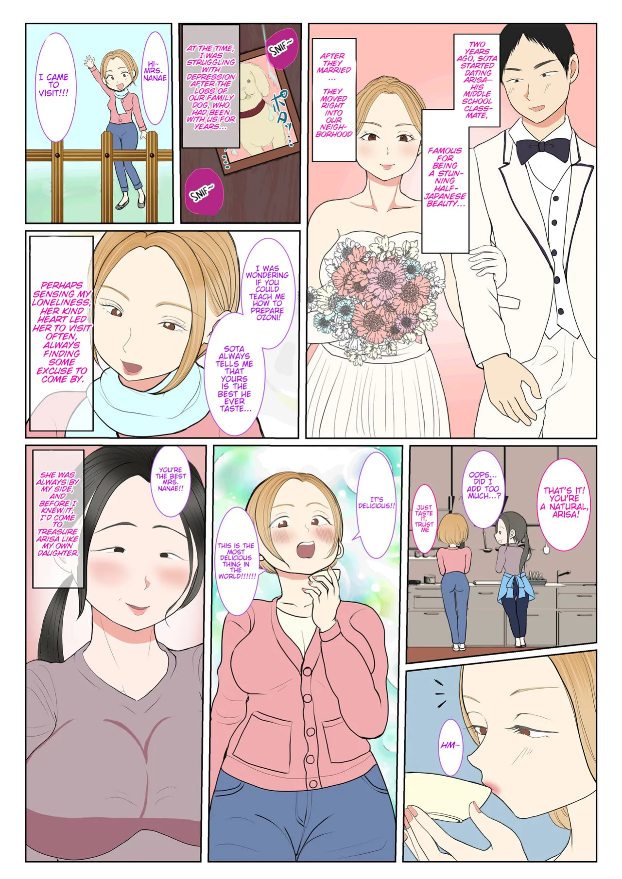 [Benii kenkyuujo] Surrogacy: The case of Nanae Hayakawa~ (complete edition)