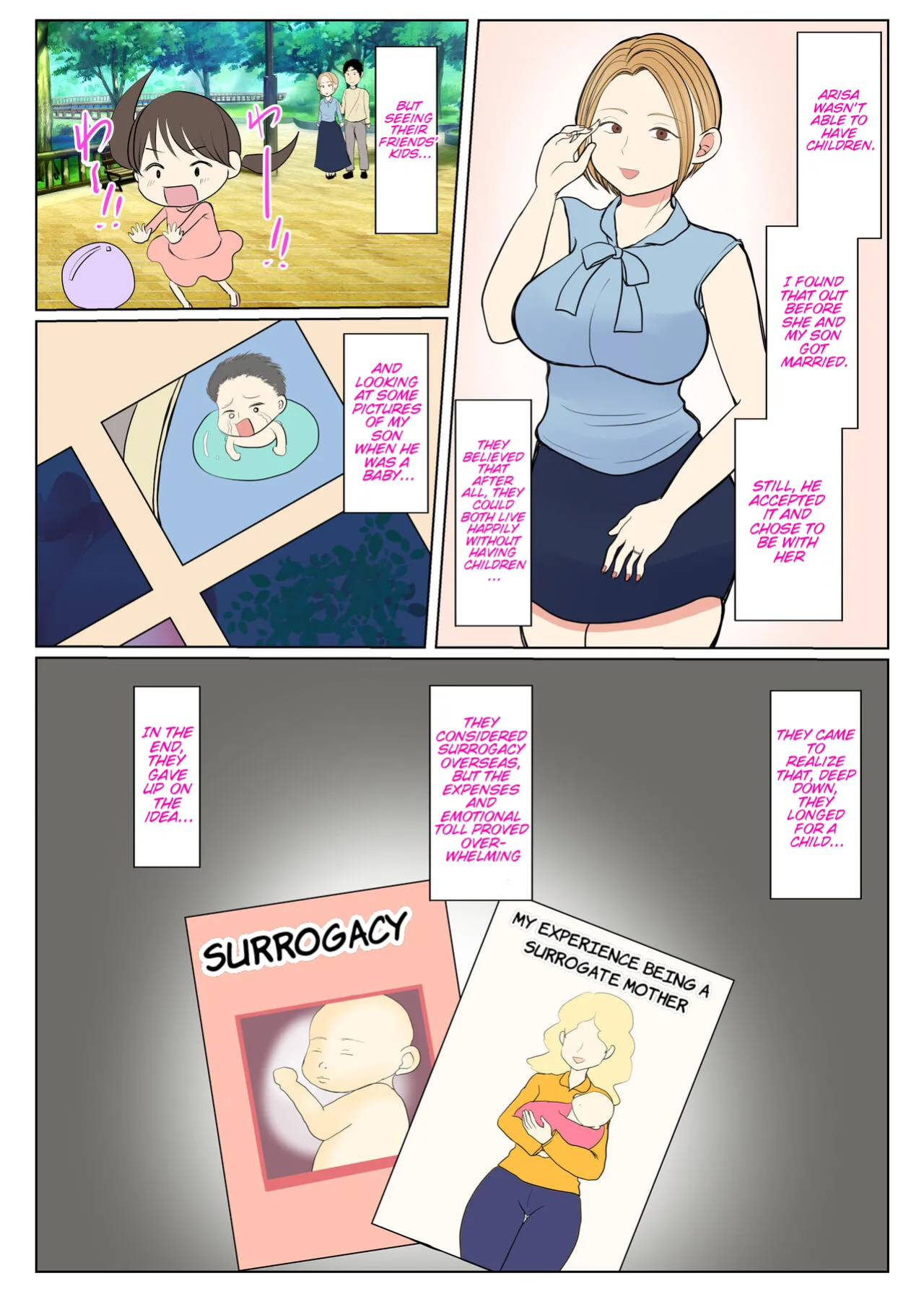 [Benii kenkyuujo] Surrogacy: The case of Nanae Hayakawa~ (complete edition)